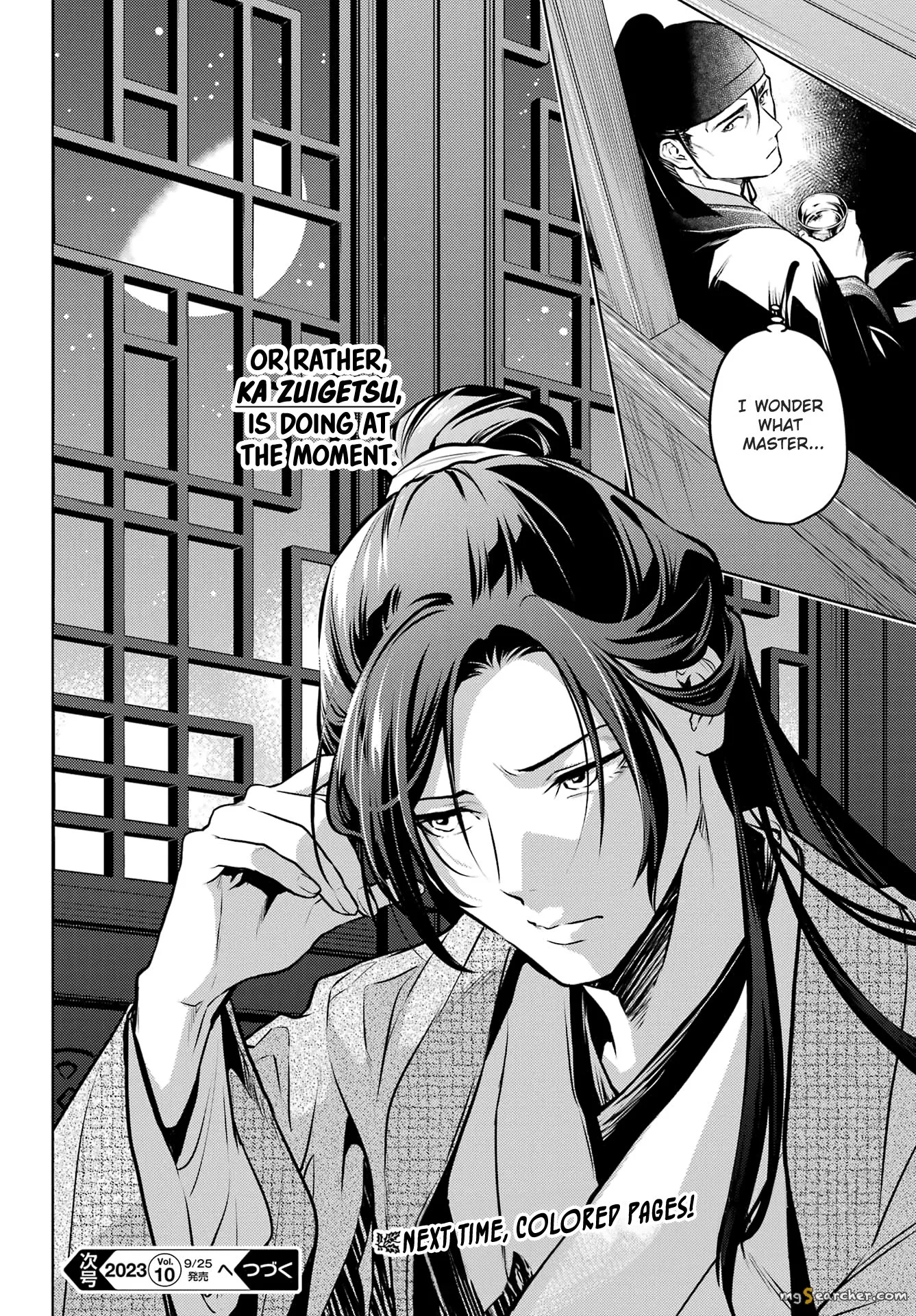 Read Kusuriya no Hitorigoto (EN) Manga Online