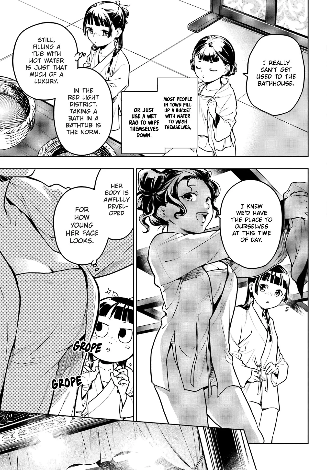 Read Kusuriya no Hitorigoto (EN) Manga Online