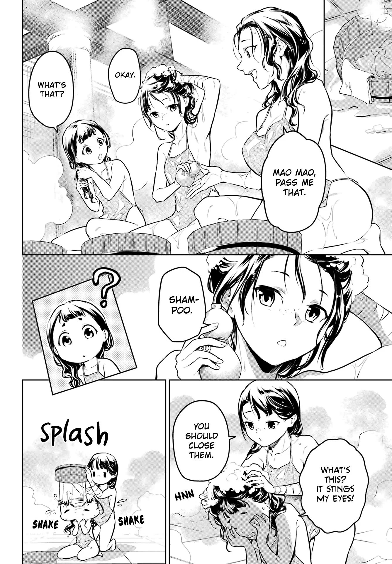 Read Kusuriya no Hitorigoto (EN) Manga Online