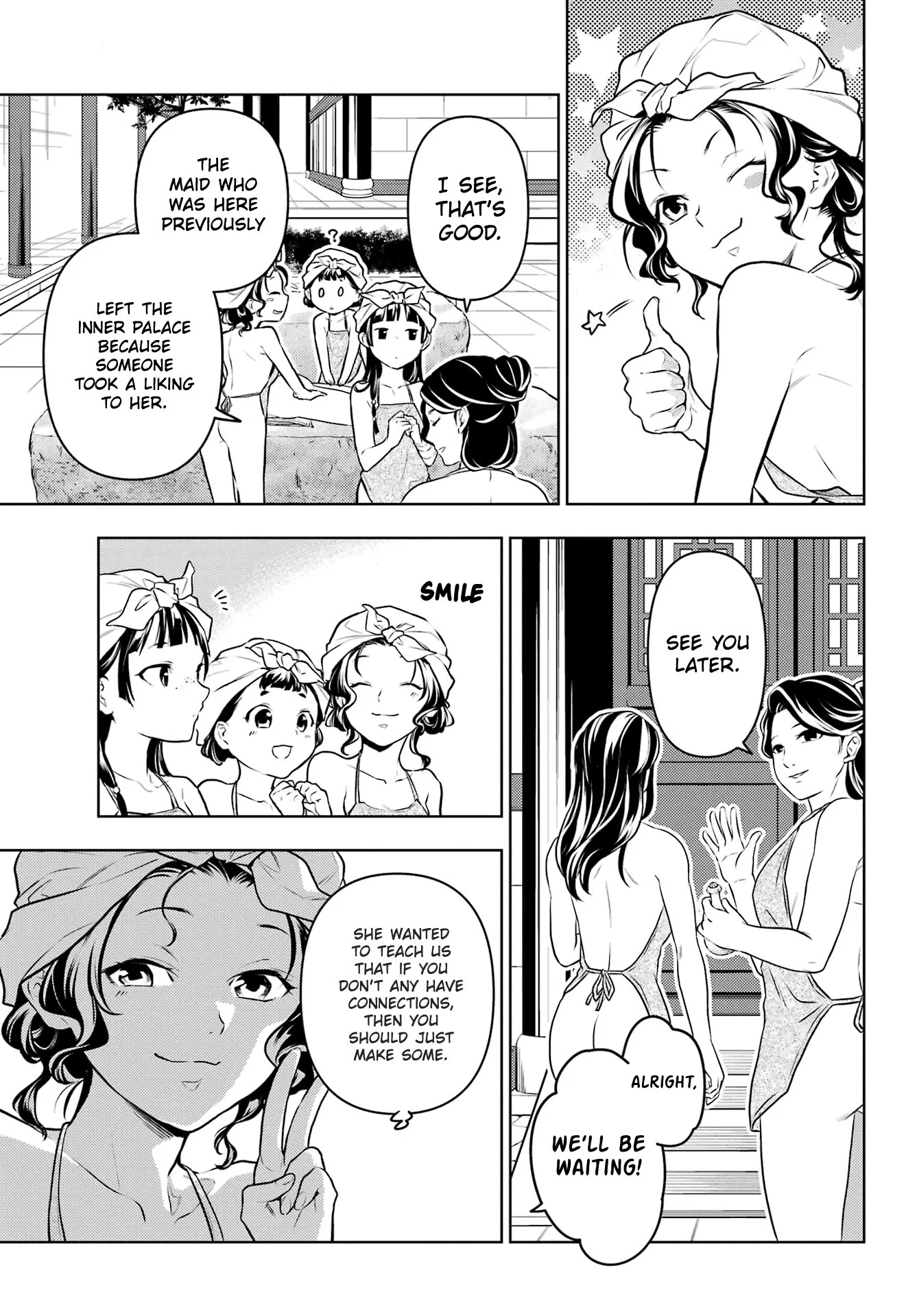 Read Kusuriya no Hitorigoto (EN) Manga Online