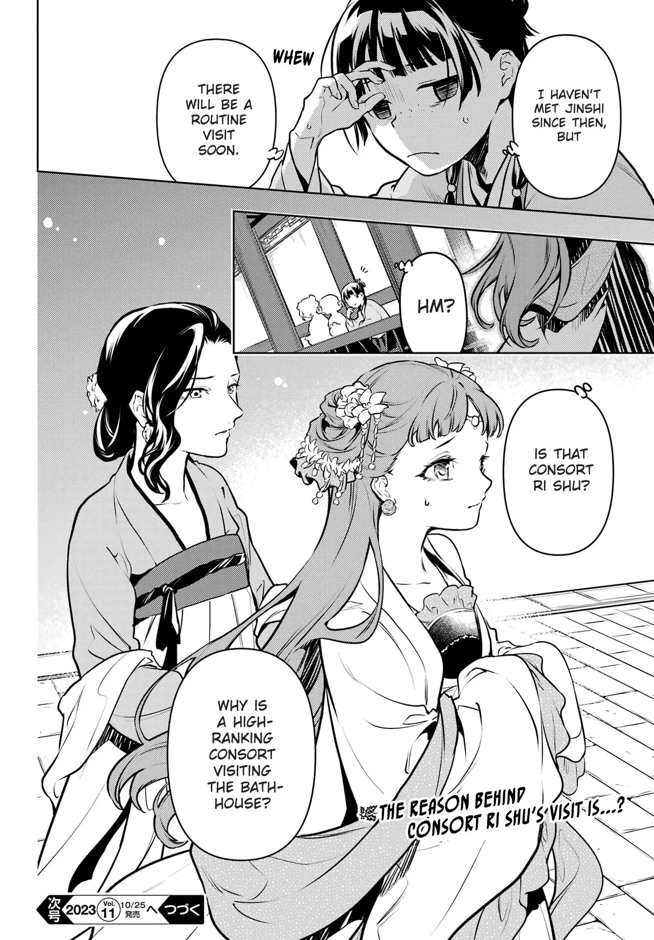 Read Kusuriya no Hitorigoto (EN) Manga Online