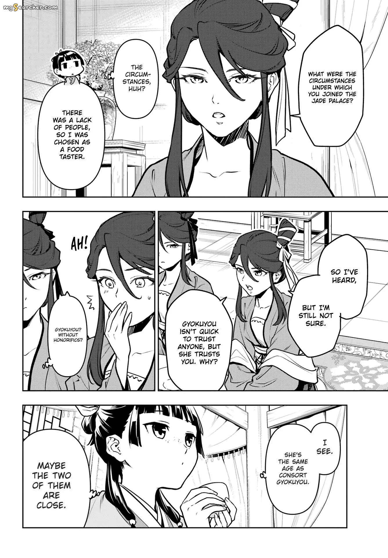 Read Kusuriya no Hitorigoto (EN) Manga Online