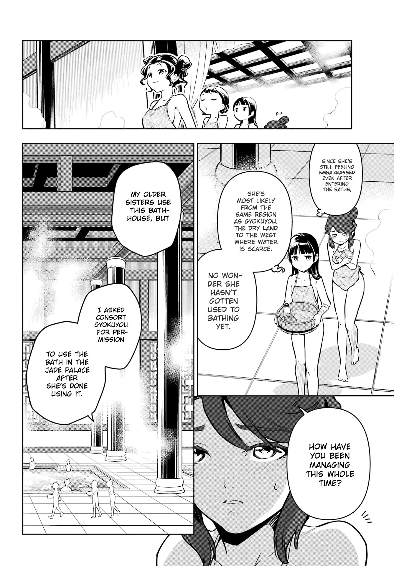 Read Kusuriya no Hitorigoto (EN) Manga Online