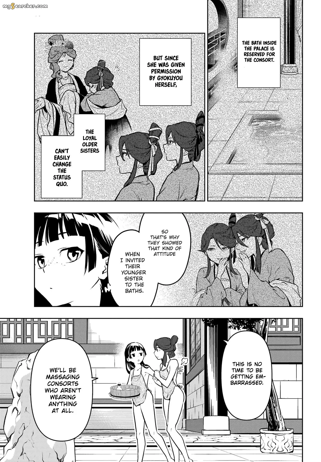 Read Kusuriya no Hitorigoto (EN) Manga Online