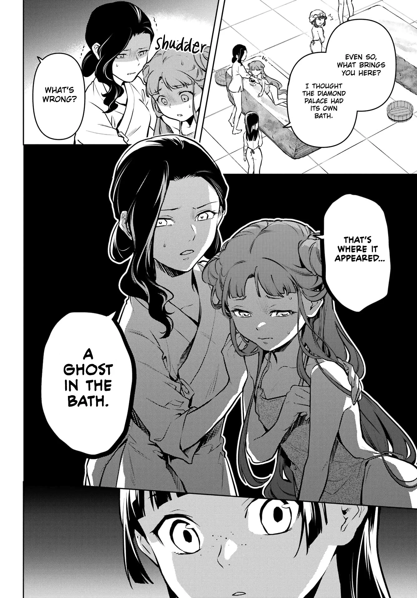 Read Kusuriya no Hitorigoto (EN) Manga Online