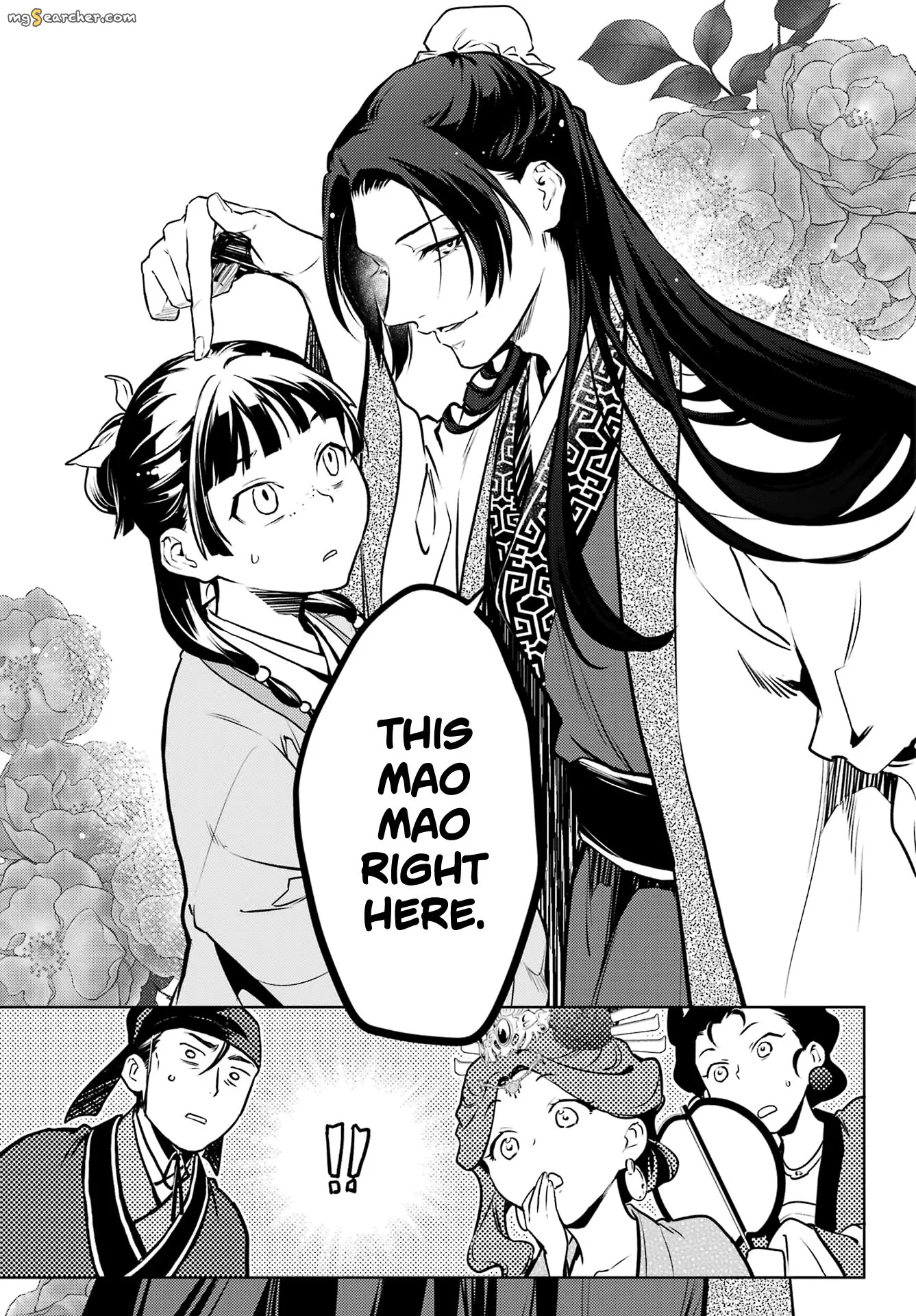 Read Kusuriya no Hitorigoto (EN) Manga Online