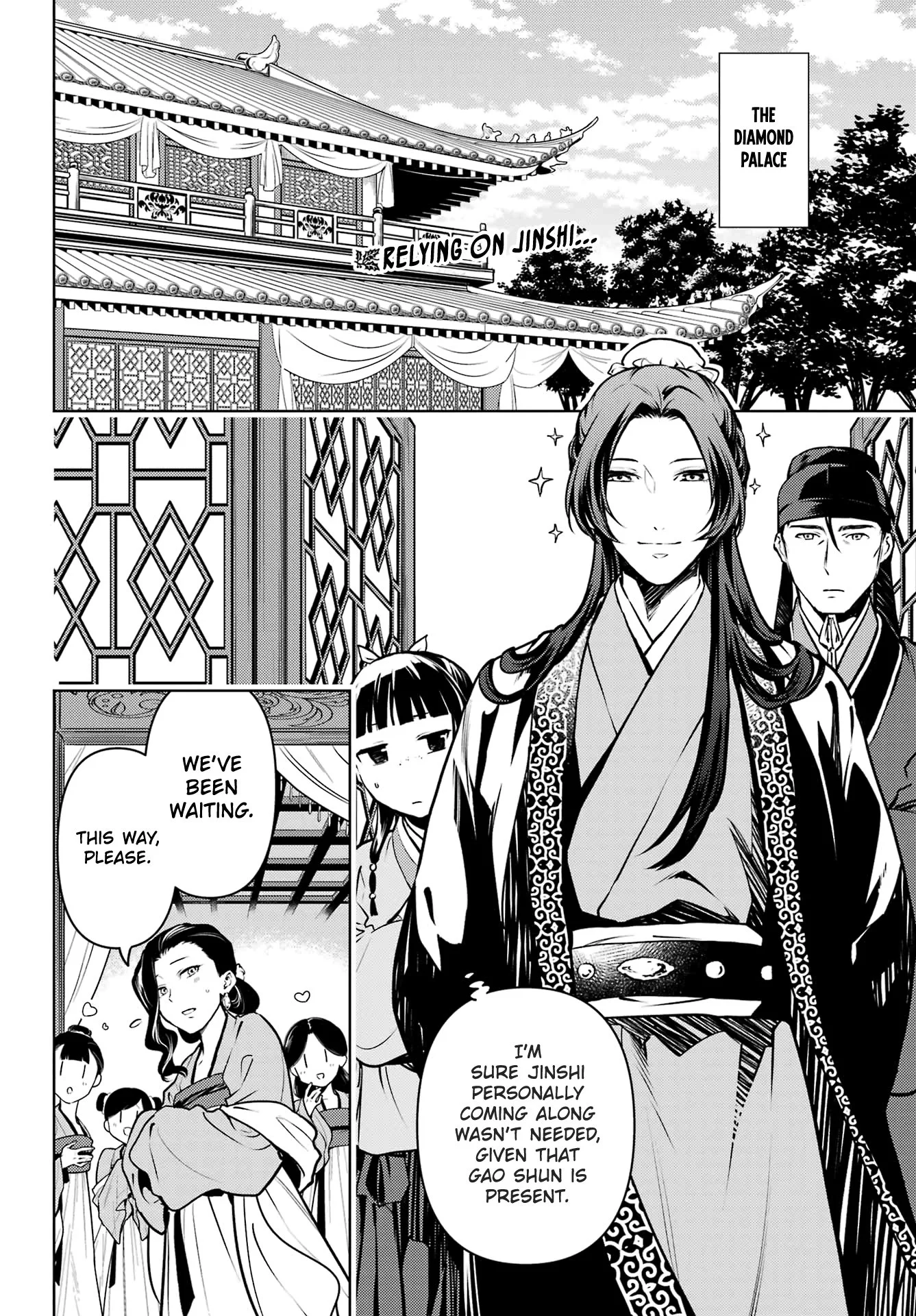 Read Kusuriya no Hitorigoto (EN) Manga Online