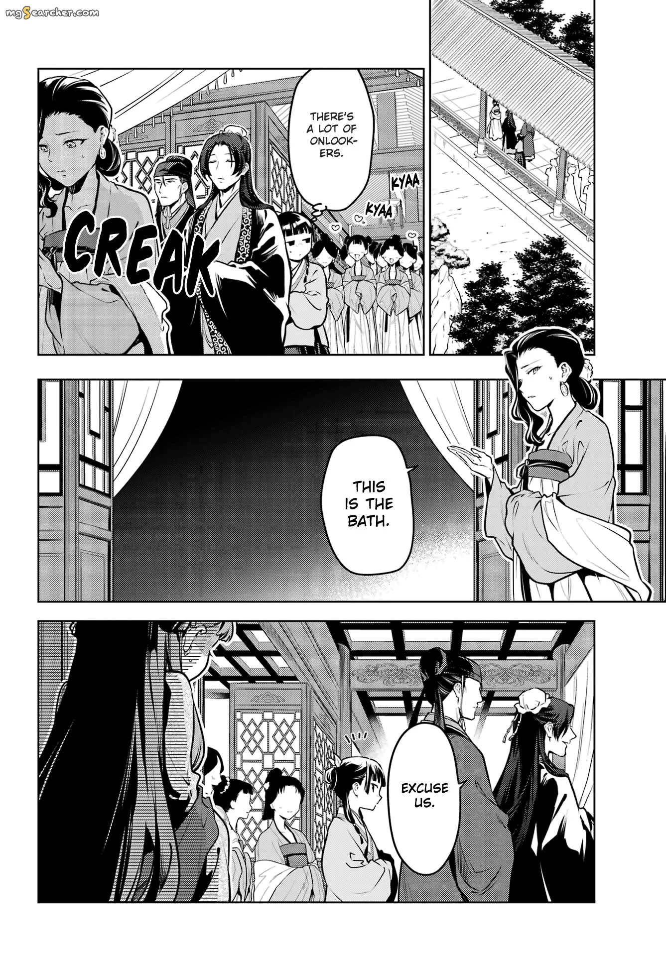 Read Kusuriya no Hitorigoto (EN) Manga Online