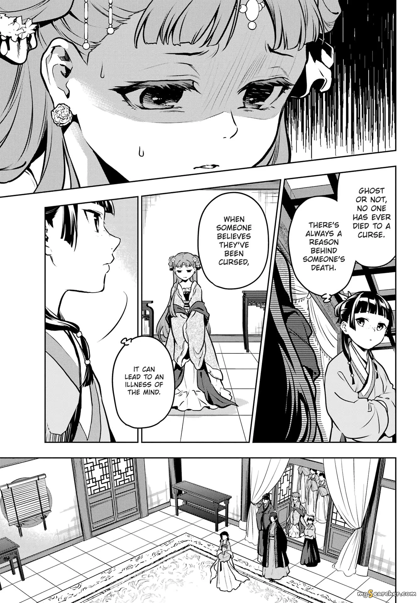 Read Kusuriya no Hitorigoto (EN) Manga Online
