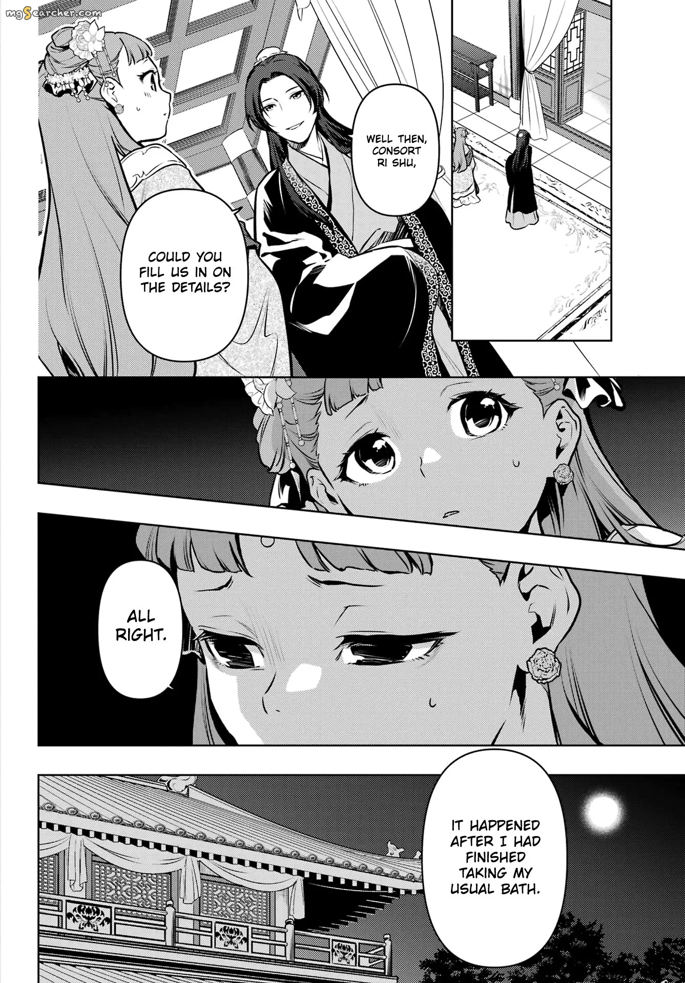Read Kusuriya no Hitorigoto (EN) Manga Online