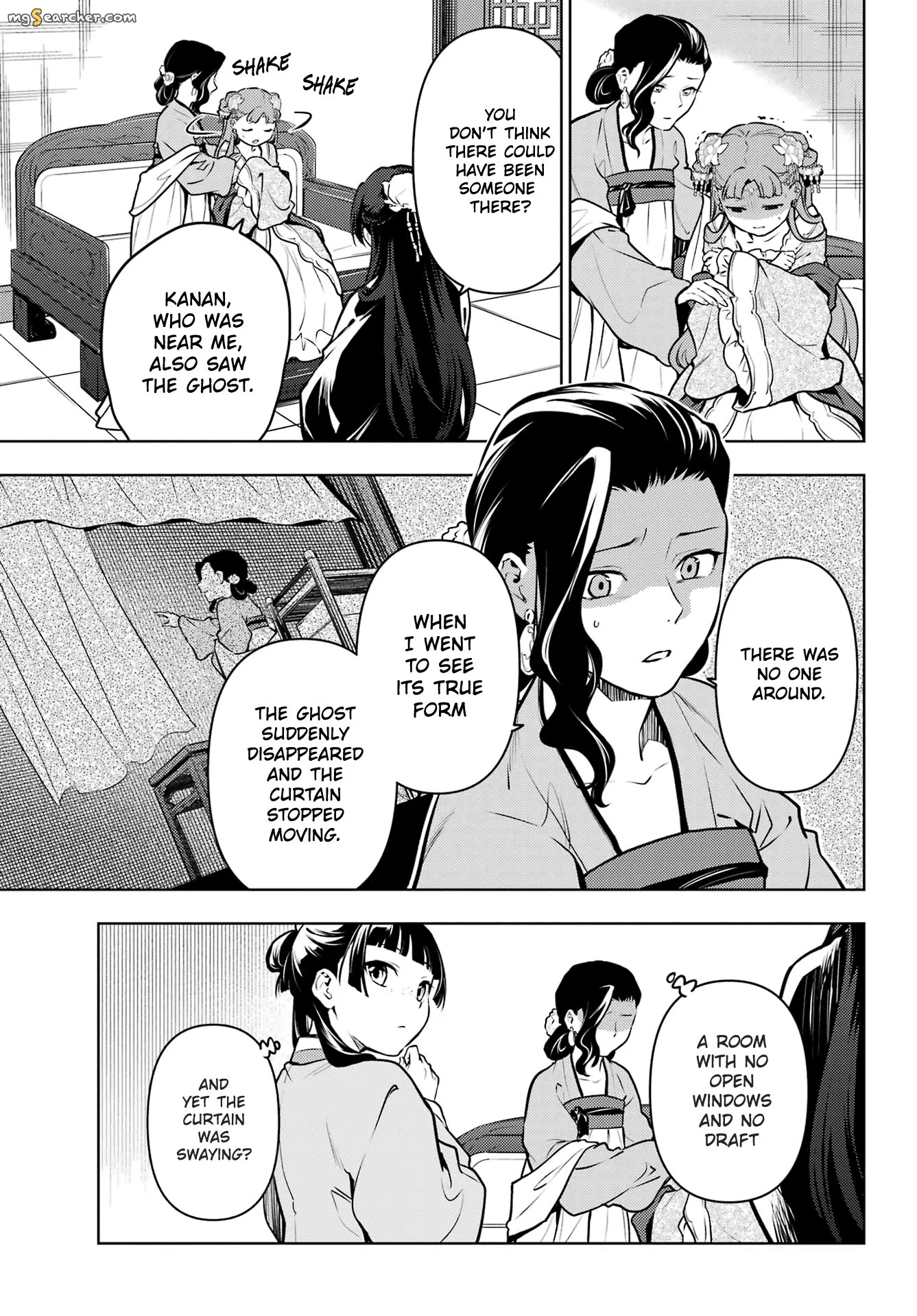 Read Kusuriya no Hitorigoto (EN) Manga Online