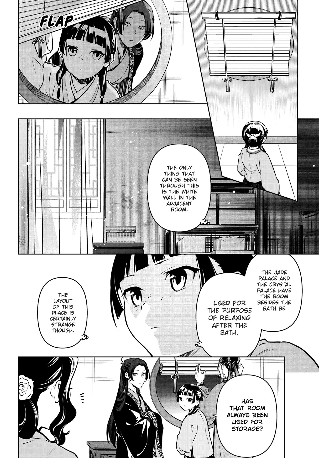 Read Kusuriya no Hitorigoto (EN) Manga Online
