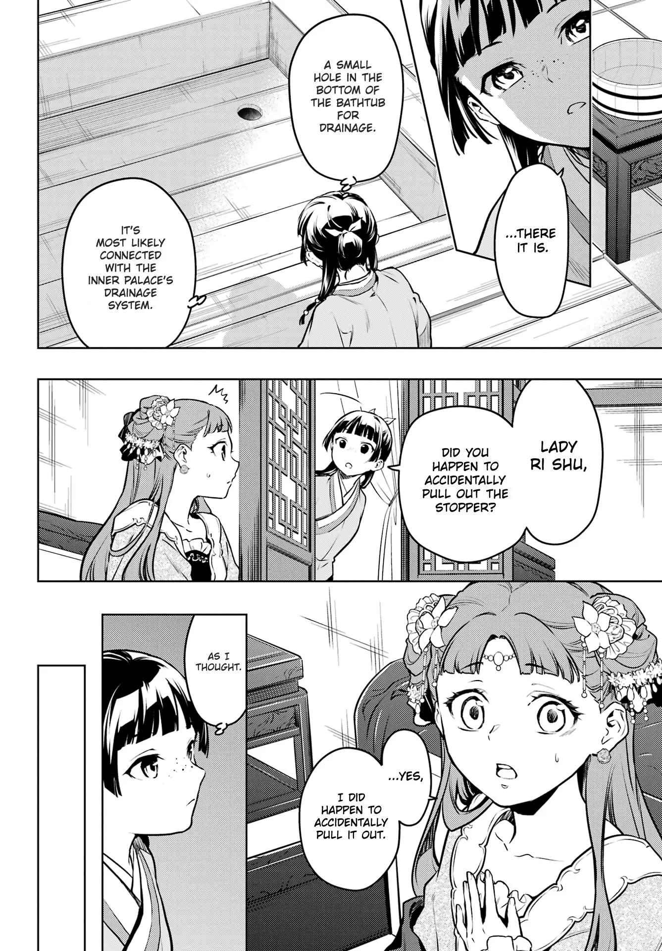 Read Kusuriya no Hitorigoto (EN) Manga Online