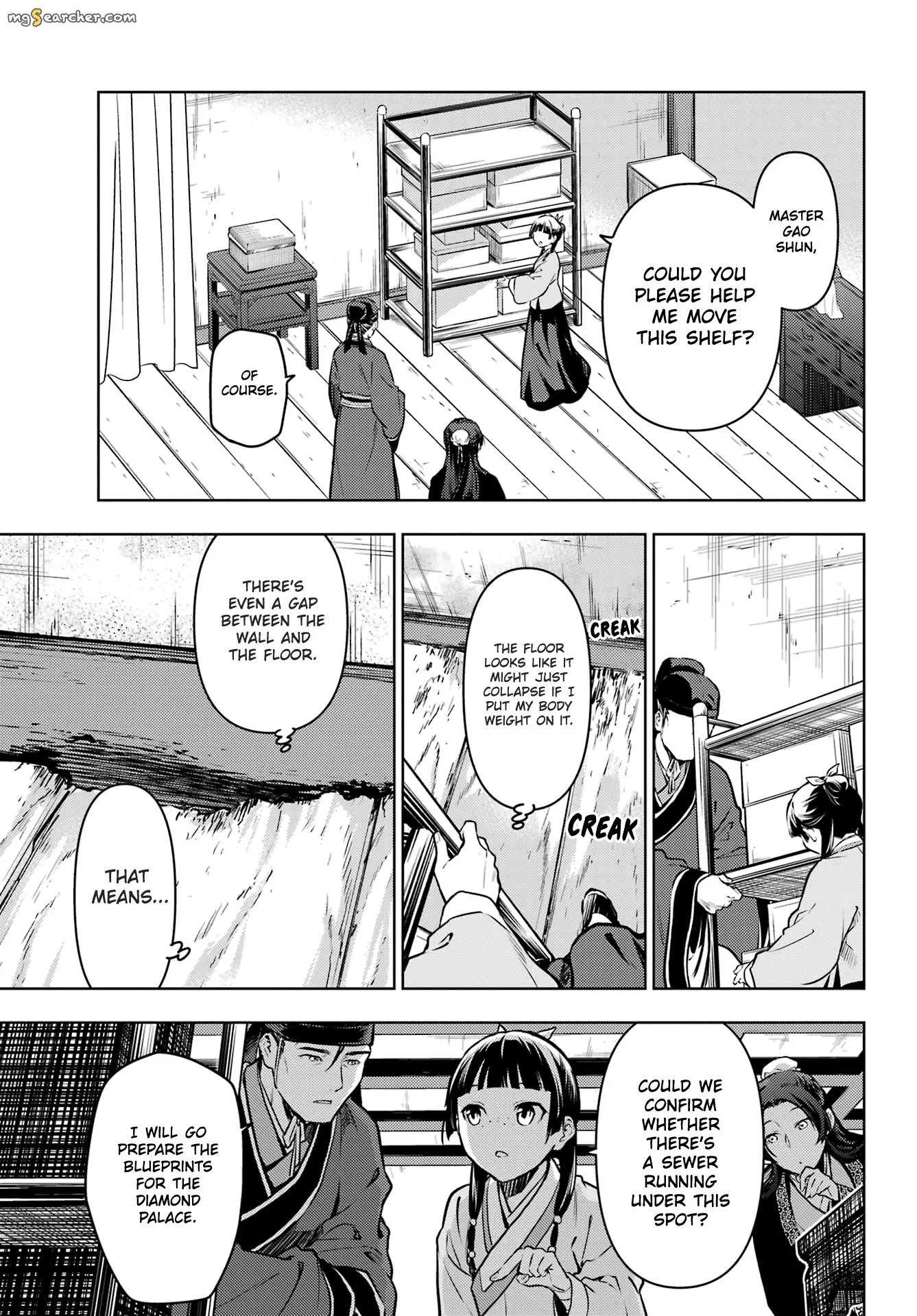 Read Kusuriya no Hitorigoto (EN) Manga Online