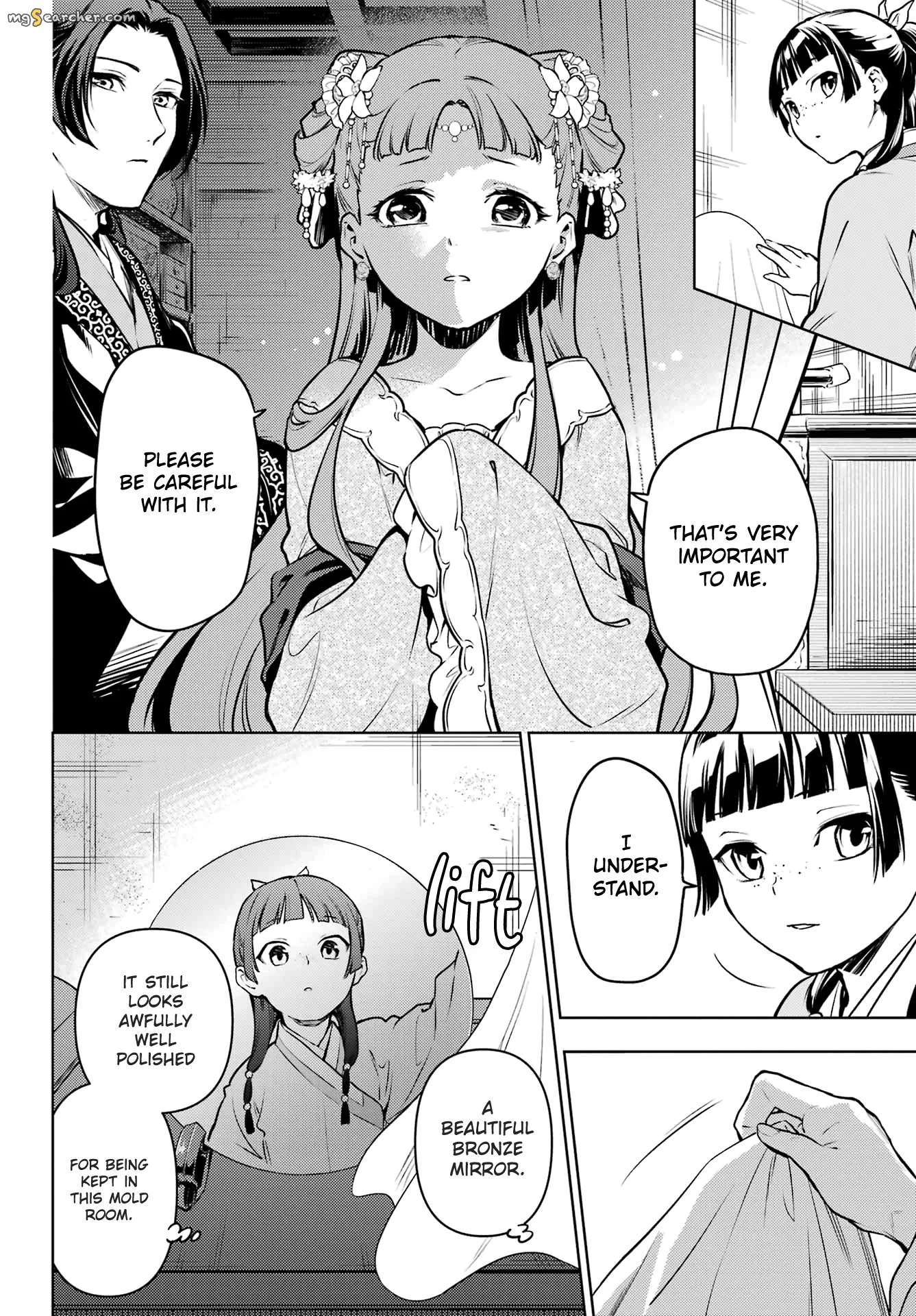 Read Kusuriya no Hitorigoto (EN) Manga Online