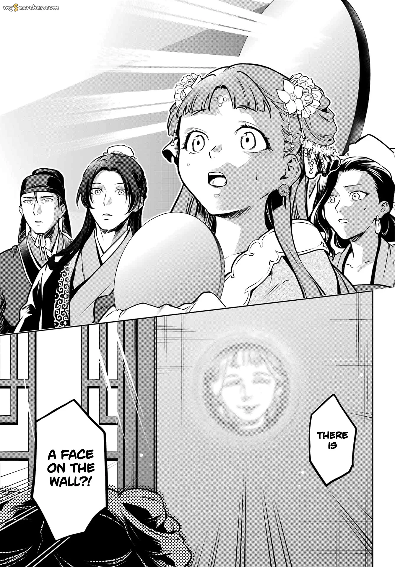 Read Kusuriya no Hitorigoto (EN) Manga Online