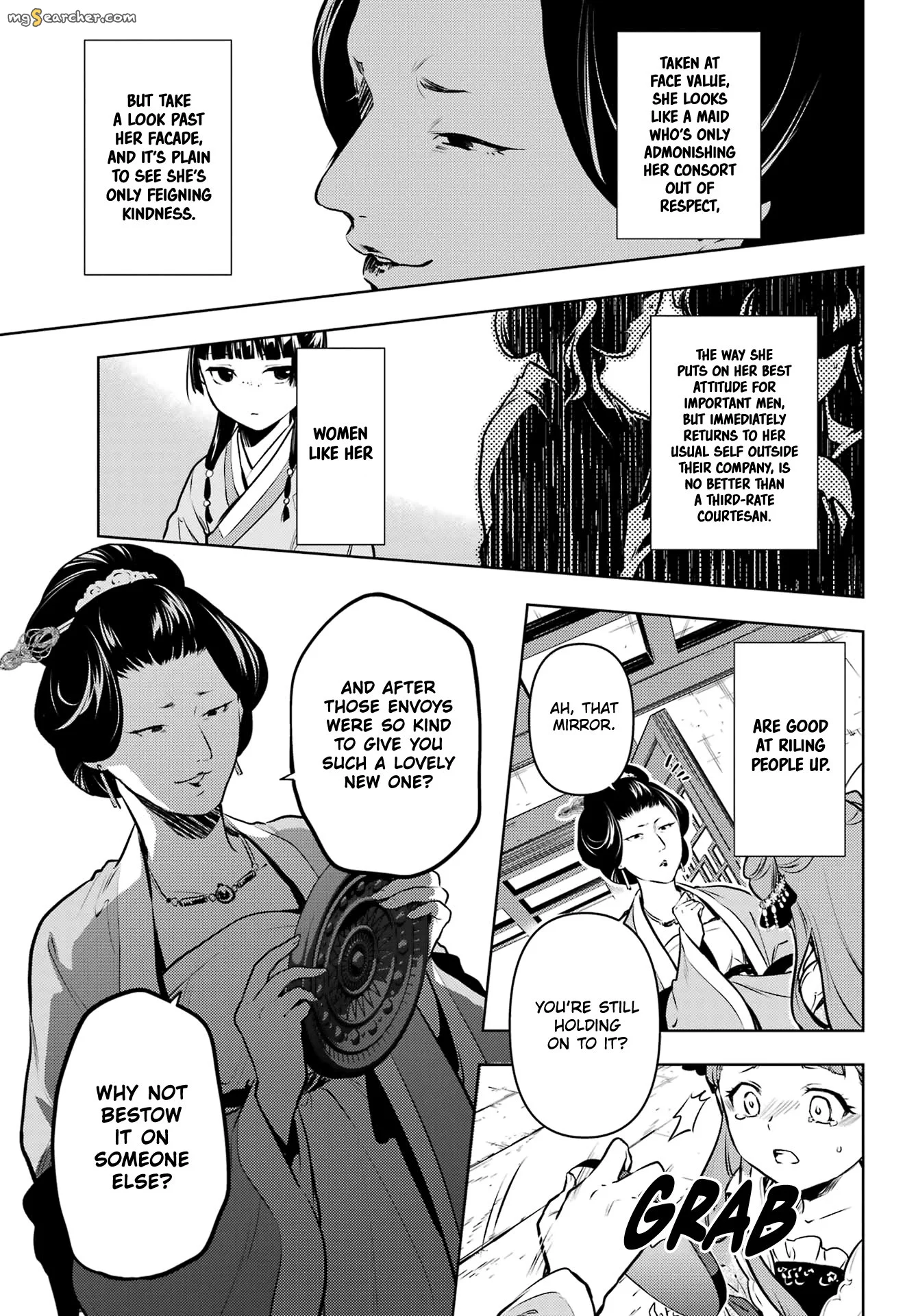 Read Kusuriya no Hitorigoto (EN) Manga Online