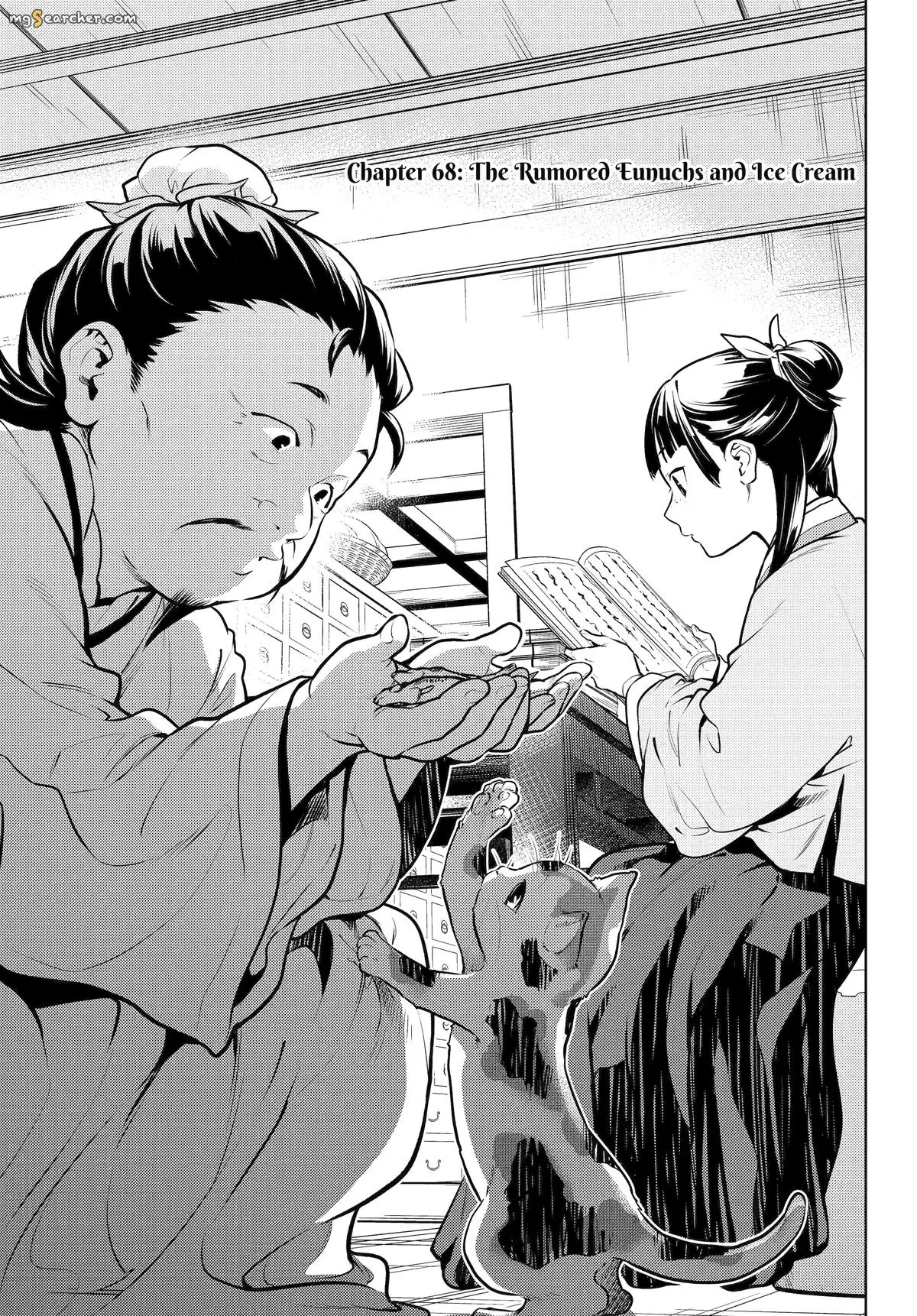 Read Kusuriya no Hitorigoto (EN) Manga Online