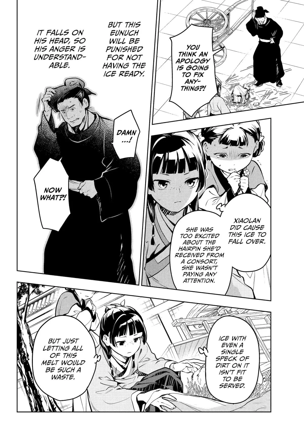 Read Kusuriya no Hitorigoto (EN) Manga Online