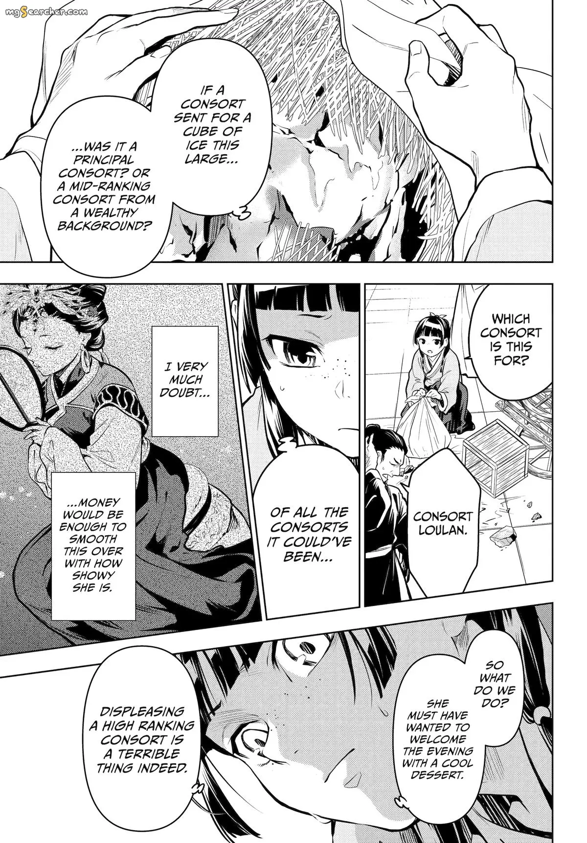 Read Kusuriya no Hitorigoto (EN) Manga Online