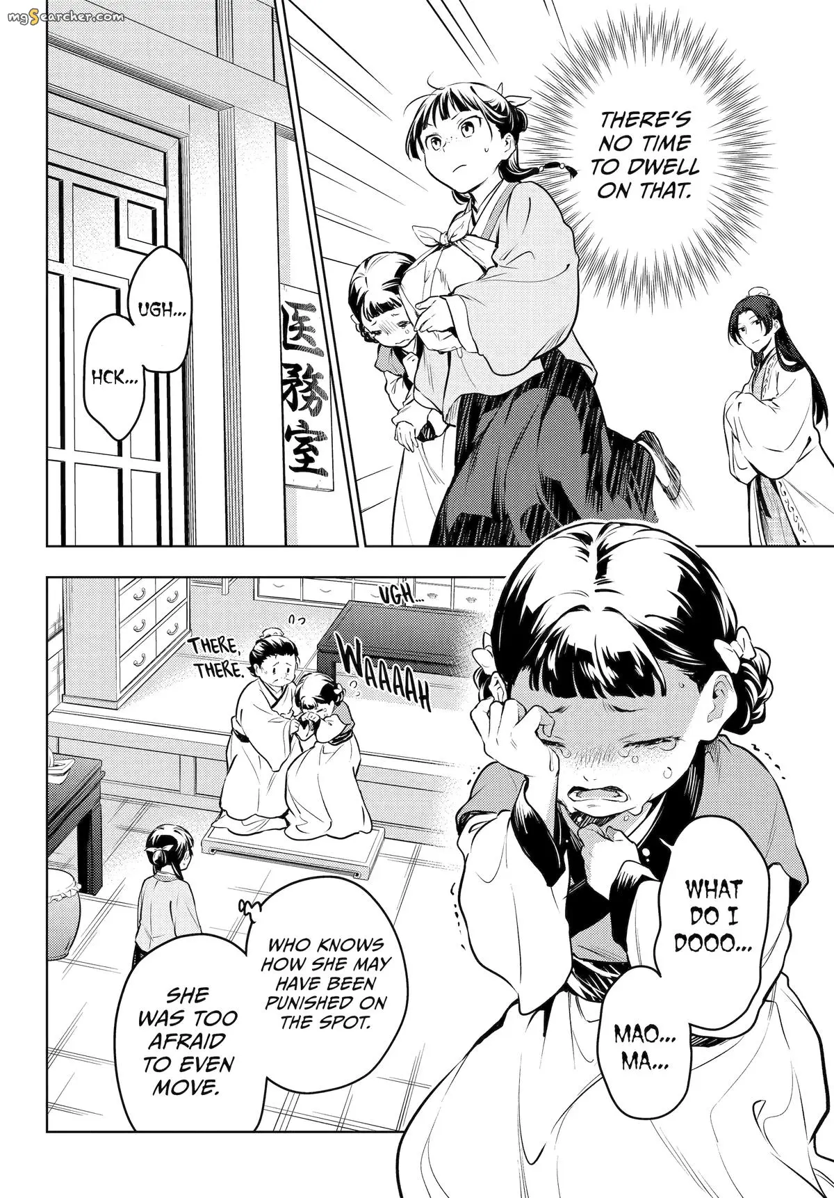 Read Kusuriya no Hitorigoto (EN) Manga Online