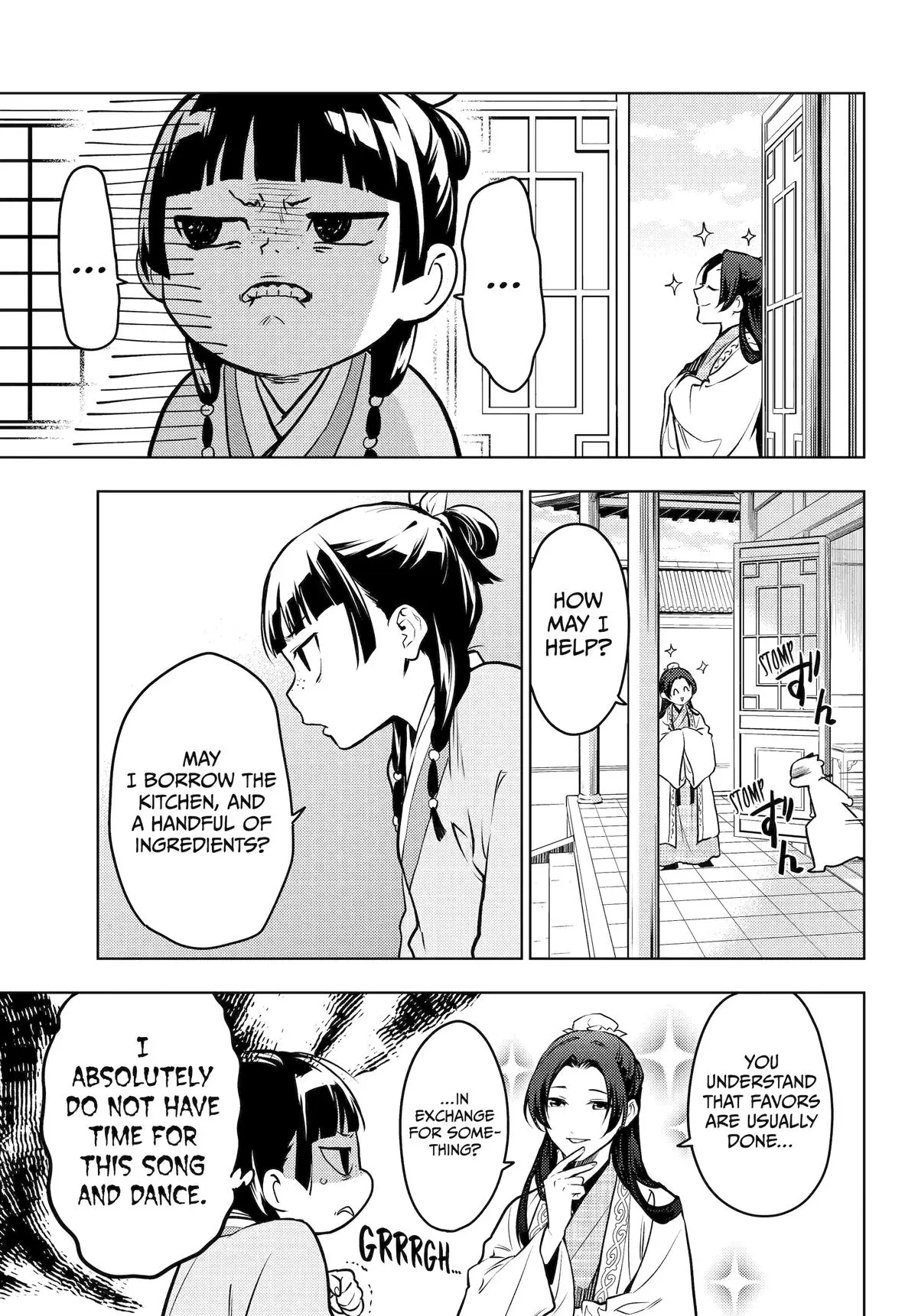Read Kusuriya no Hitorigoto (EN) Manga Online