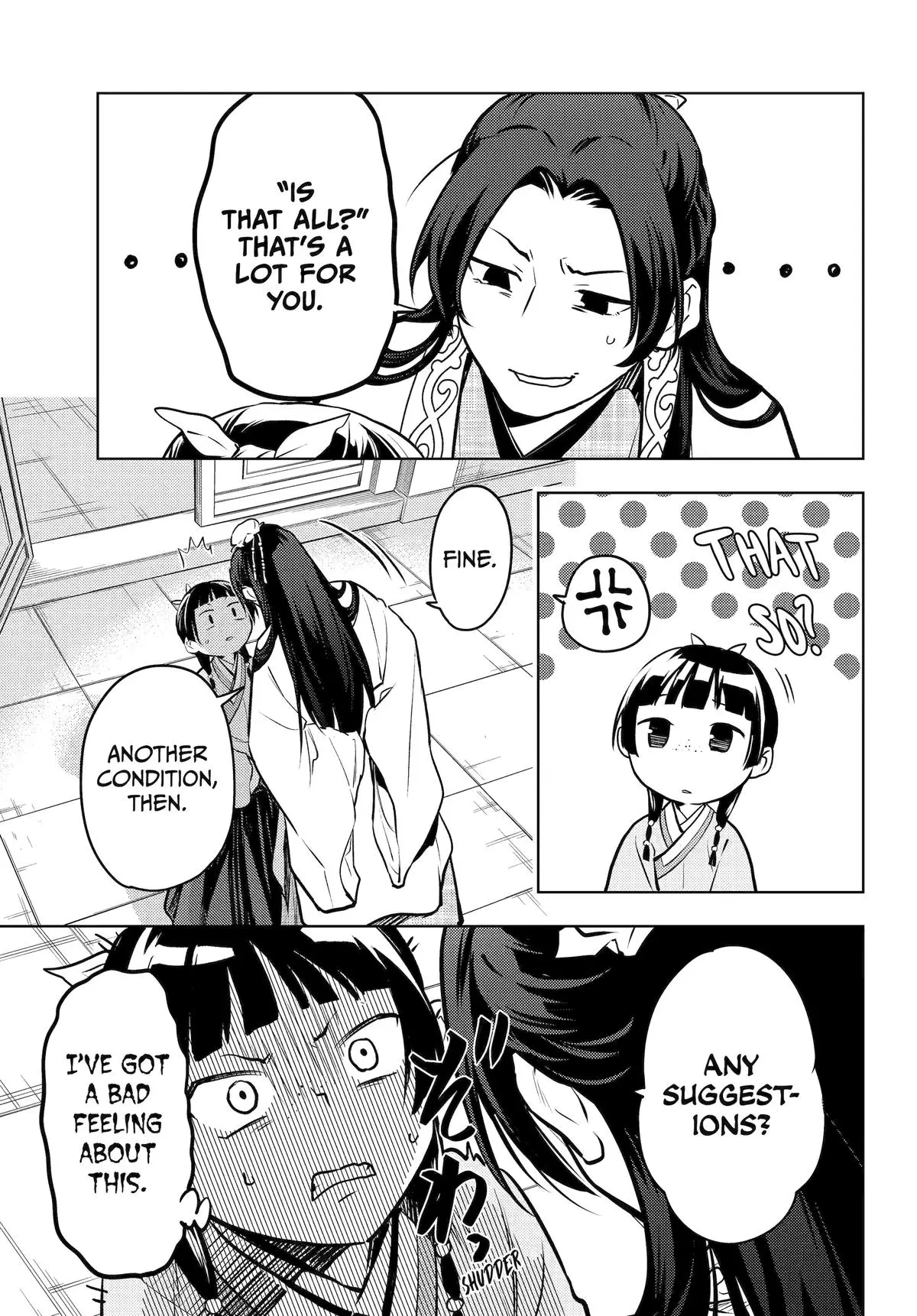 Read Kusuriya no Hitorigoto (EN) Manga Online