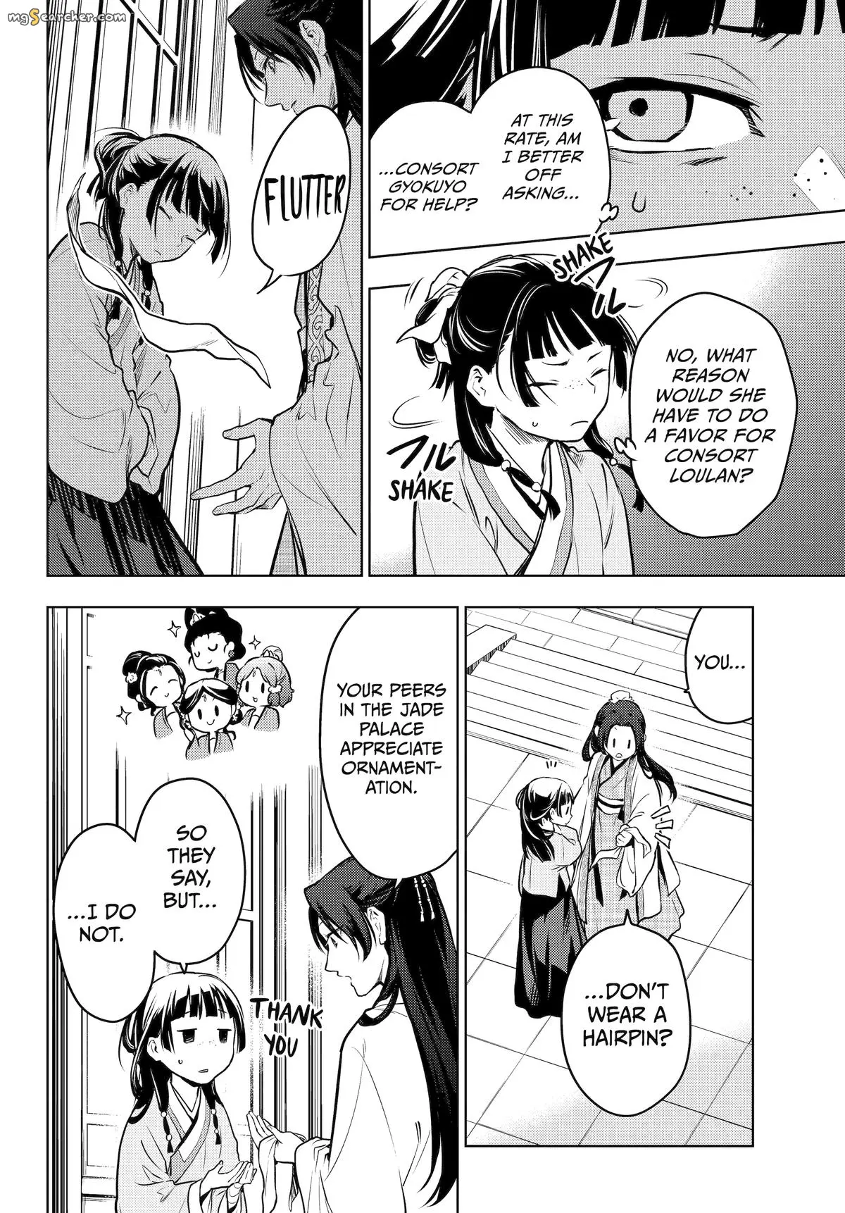 Read Kusuriya no Hitorigoto (EN) Manga Online