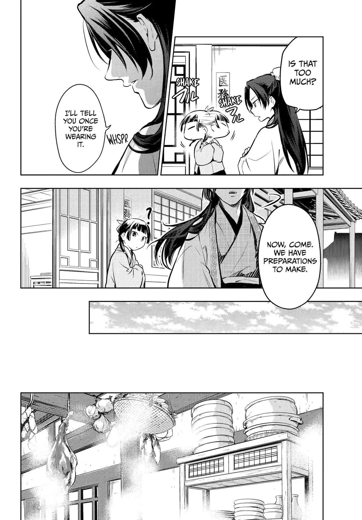 Read Kusuriya no Hitorigoto (EN) Manga Online