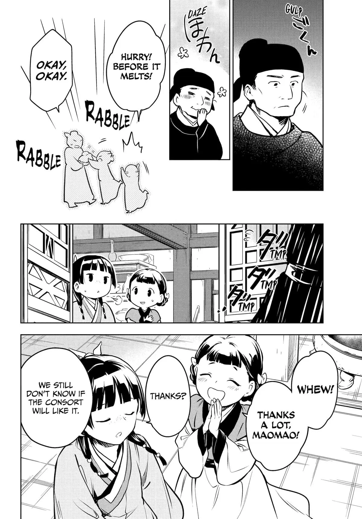 Read Kusuriya no Hitorigoto (EN) Manga Online