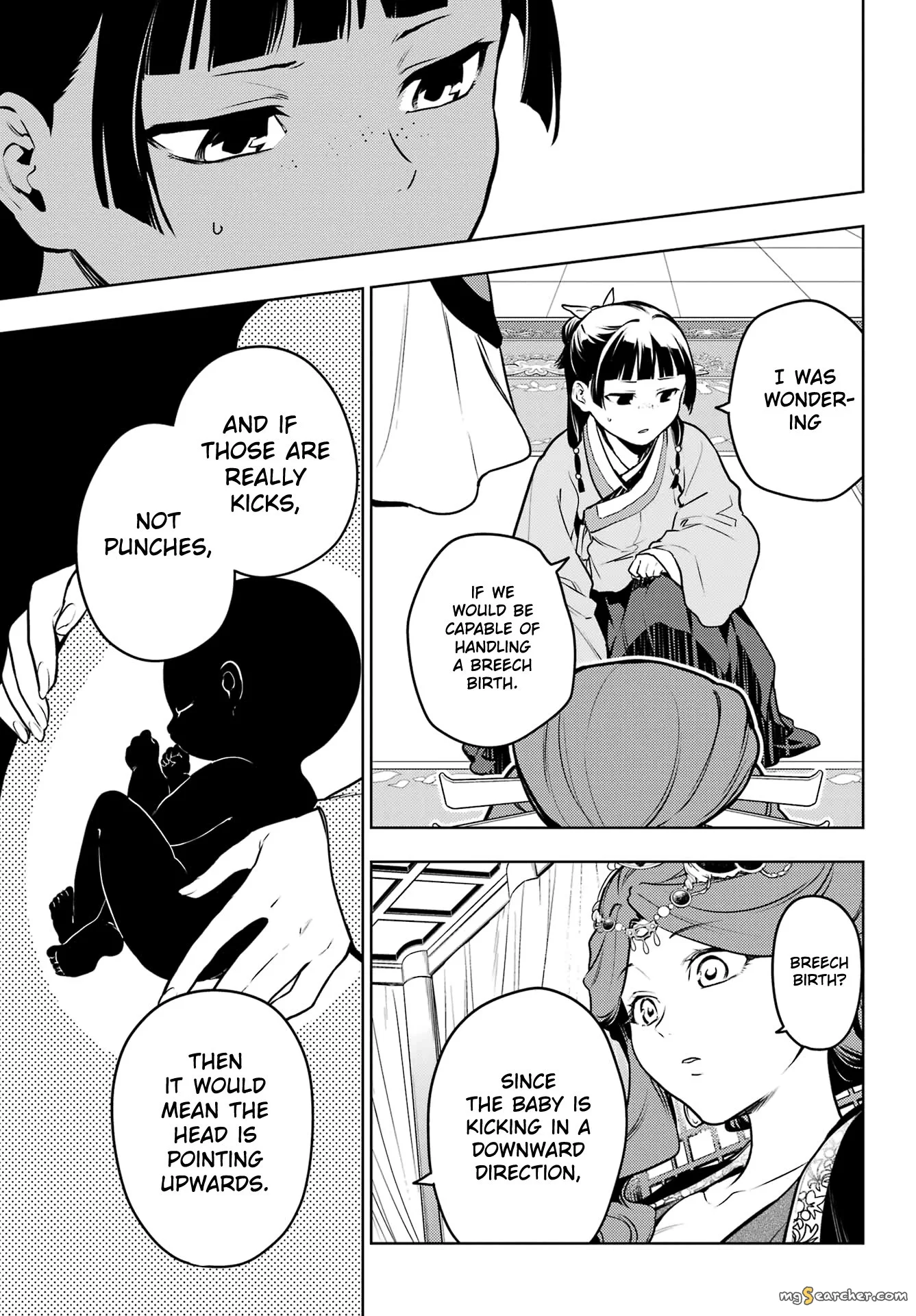 Read Kusuriya no Hitorigoto (EN) Manga Online