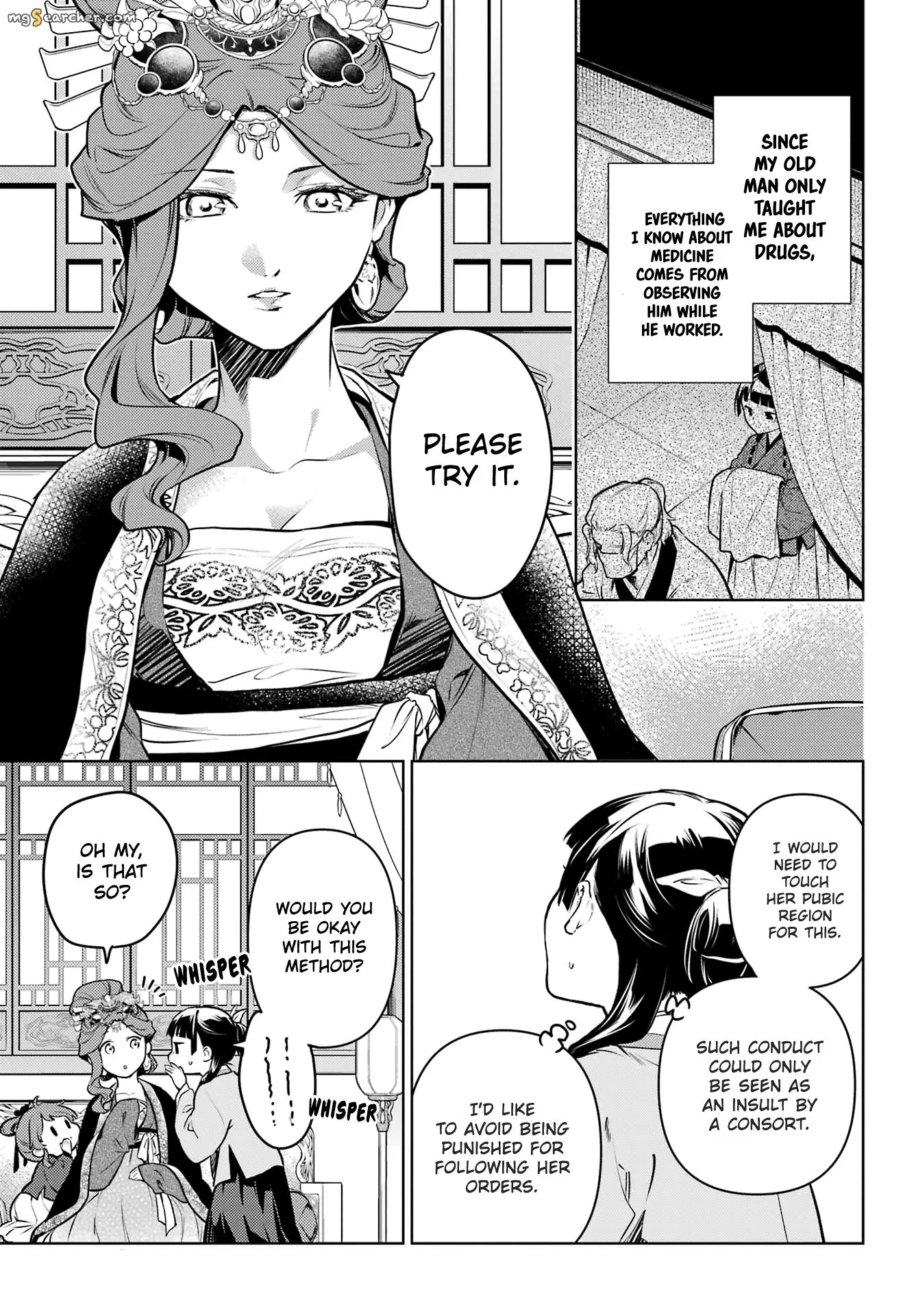 Read Kusuriya no Hitorigoto (EN) Manga Online