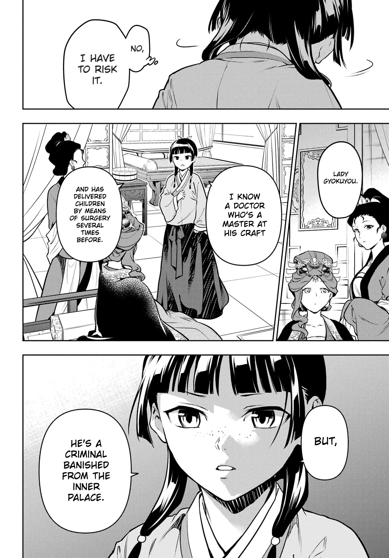 Read Kusuriya no Hitorigoto (EN) Manga Online