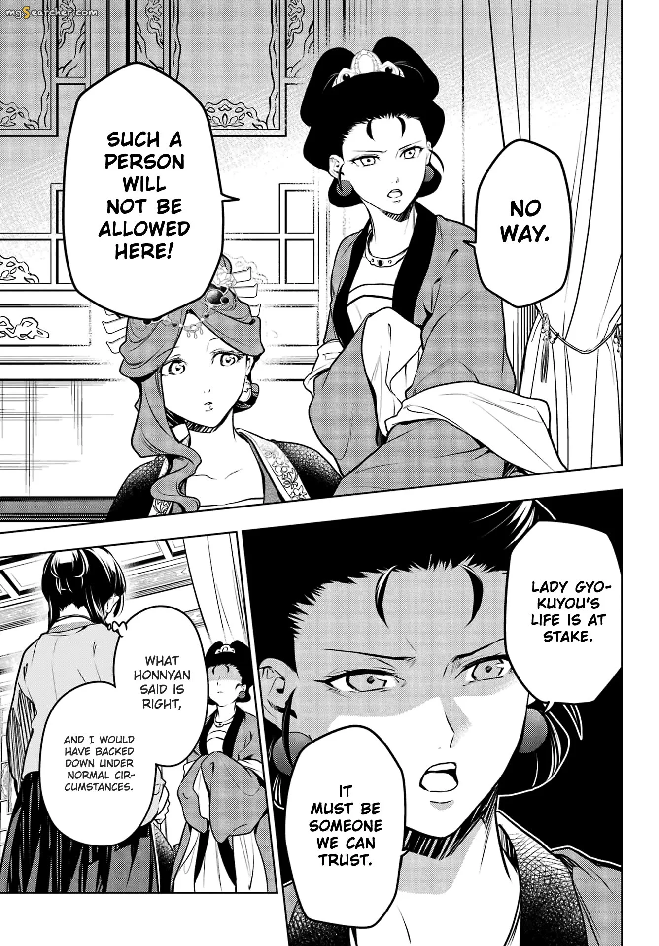 Read Kusuriya no Hitorigoto (EN) Manga Online