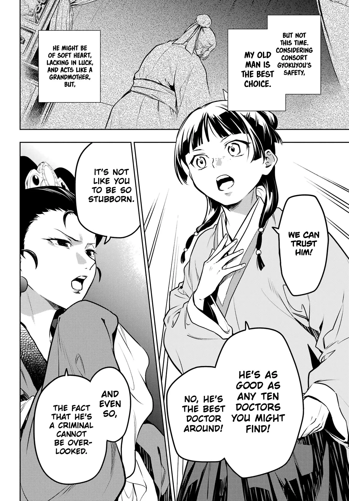 Read Kusuriya no Hitorigoto (EN) Manga Online