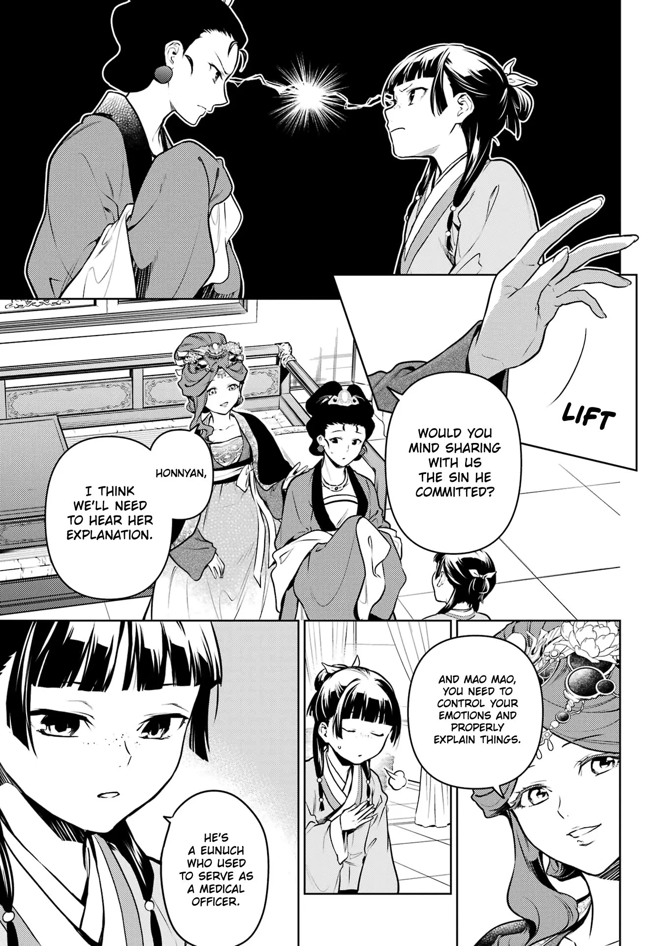 Read Kusuriya no Hitorigoto (EN) Manga Online