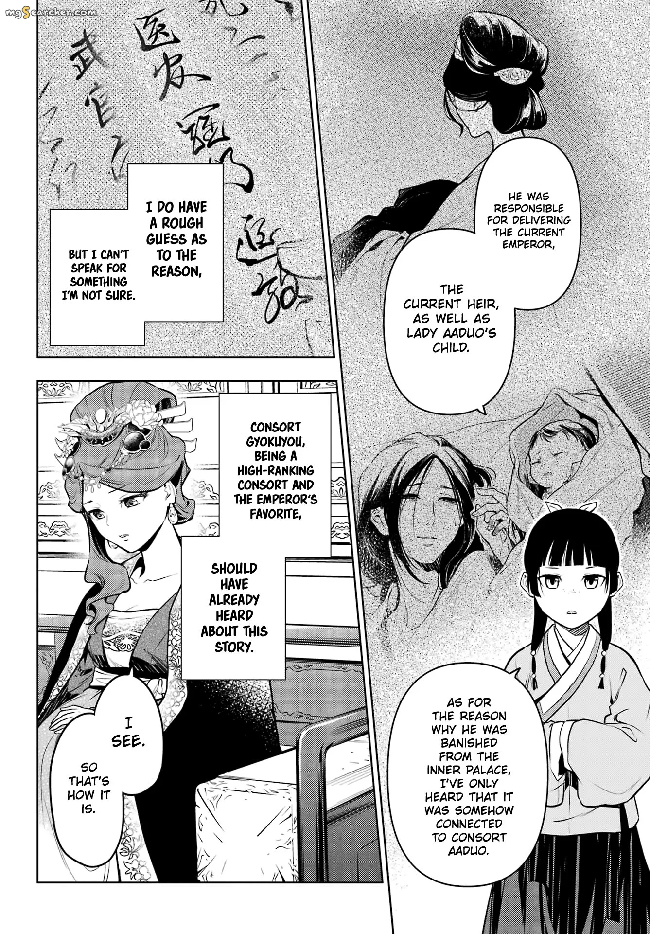 Read Kusuriya no Hitorigoto (EN) Manga Online