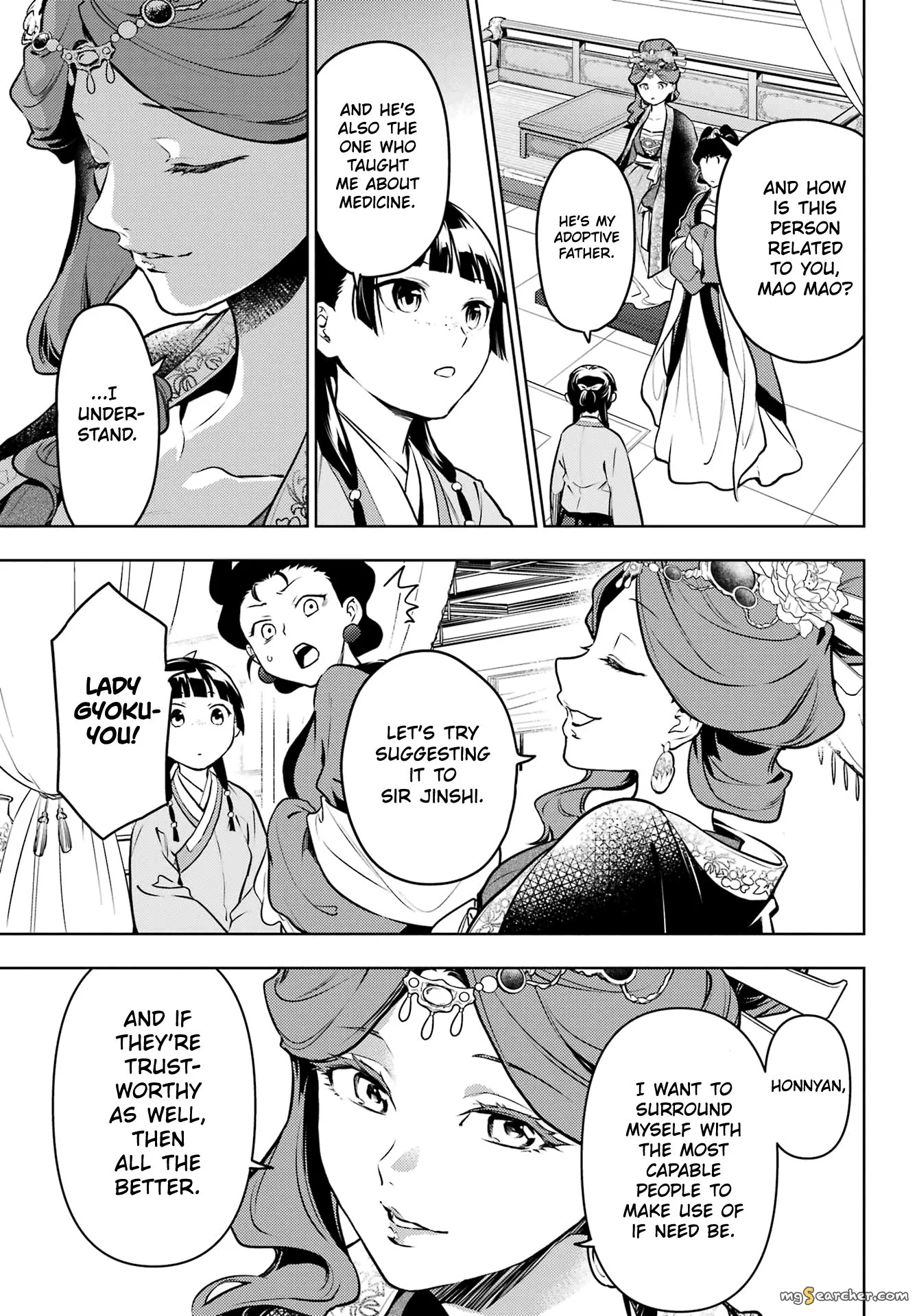 Read Kusuriya no Hitorigoto (EN) Manga Online
