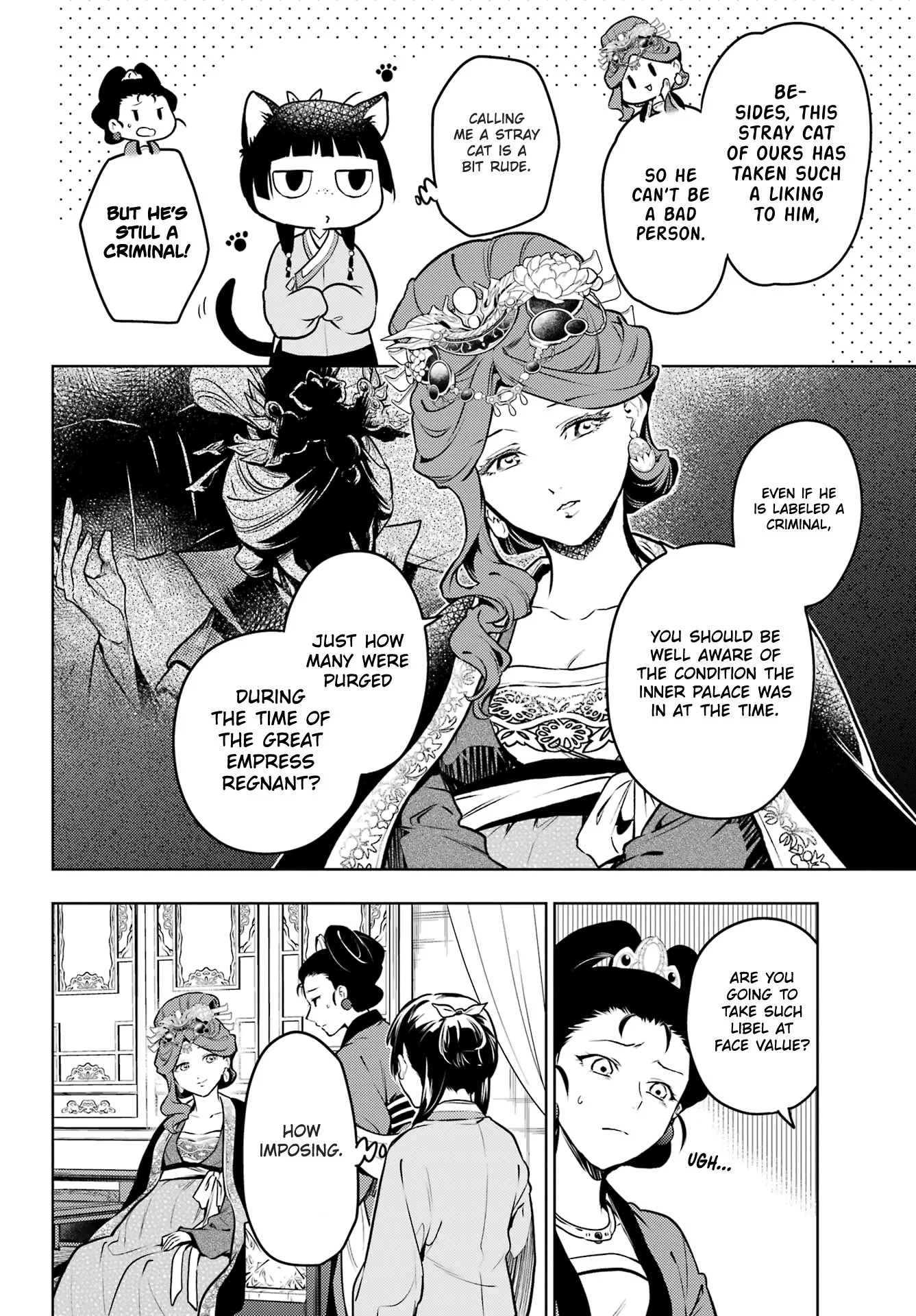 Read Kusuriya no Hitorigoto (EN) Manga Online