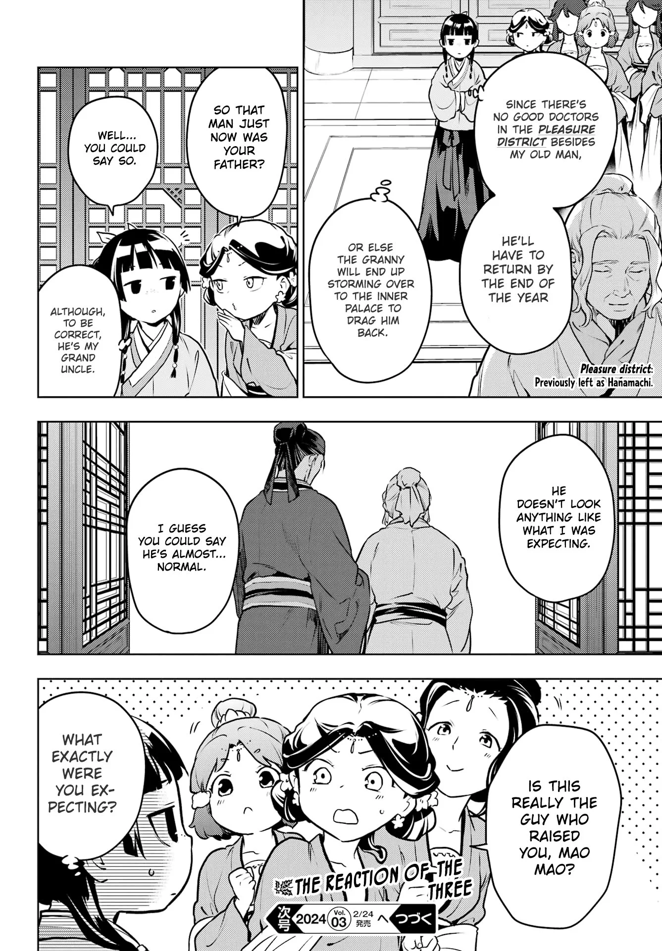 Read Kusuriya no Hitorigoto (EN) Manga Online