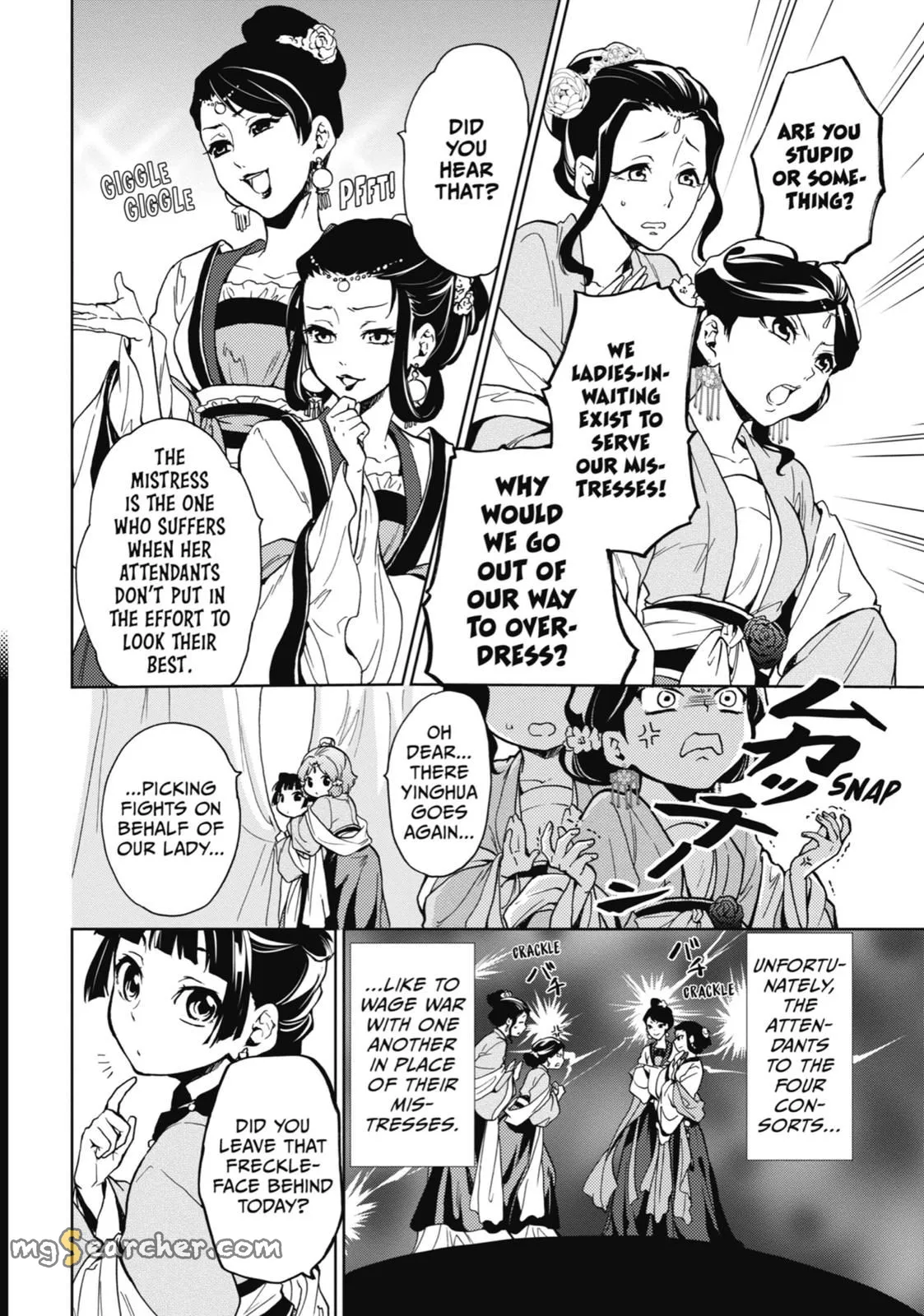 Read Kusuriya no Hitorigoto (EN) Manga Online