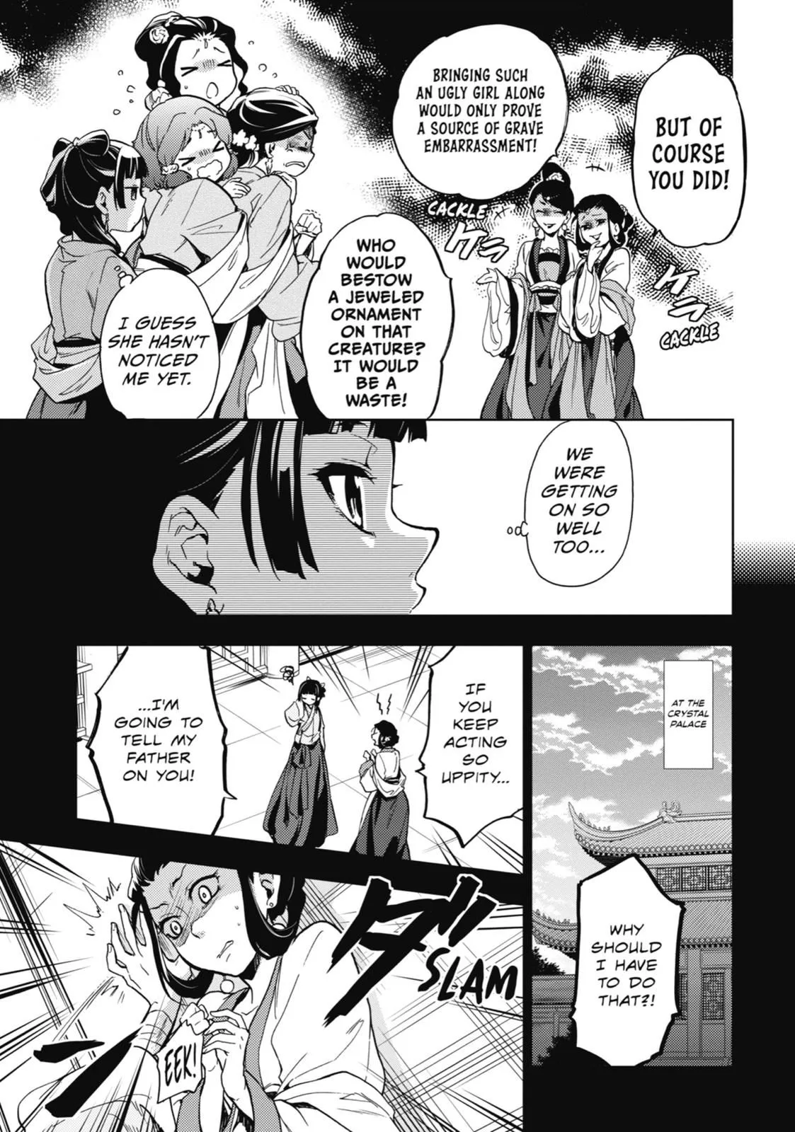Read Kusuriya no Hitorigoto (EN) Manga Online