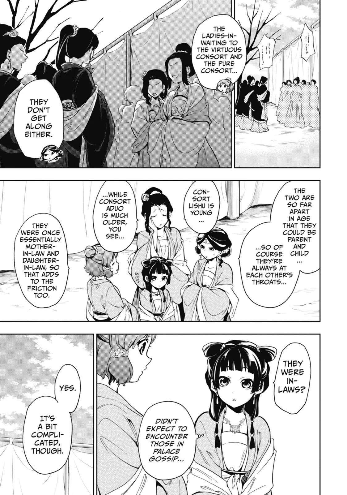 Read Kusuriya no Hitorigoto (EN) Manga Online