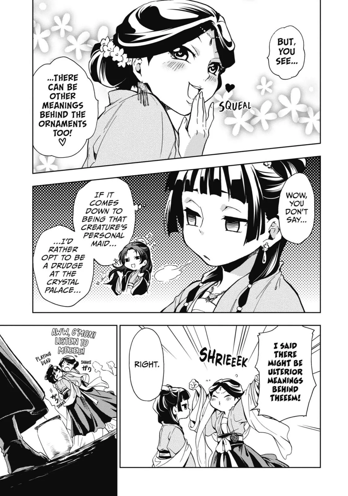 Read Kusuriya no Hitorigoto (EN) Manga Online