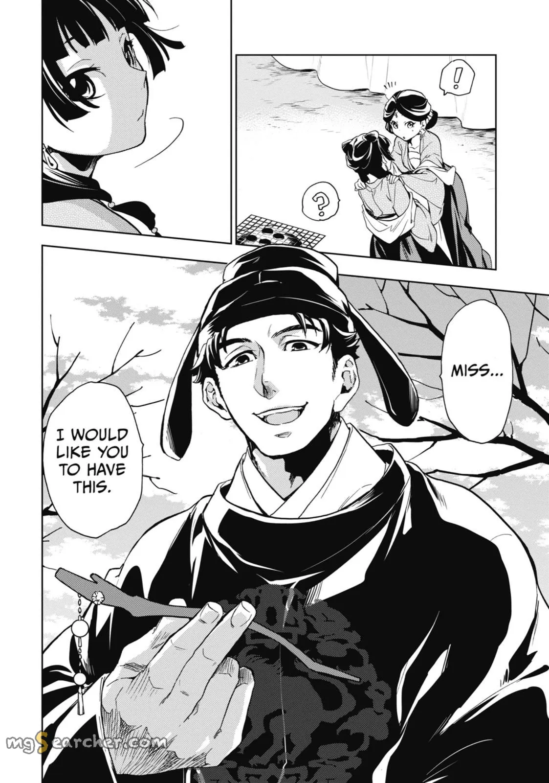 Read Kusuriya no Hitorigoto (EN) Manga Online