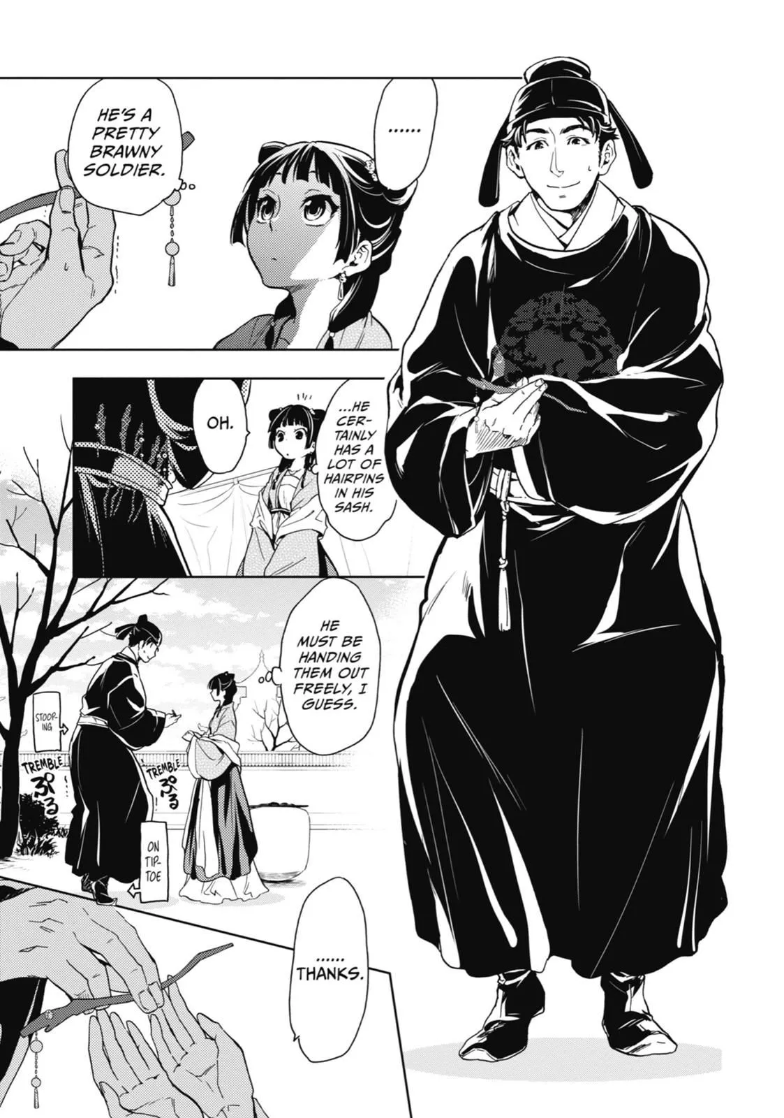 Read Kusuriya no Hitorigoto (EN) Manga Online