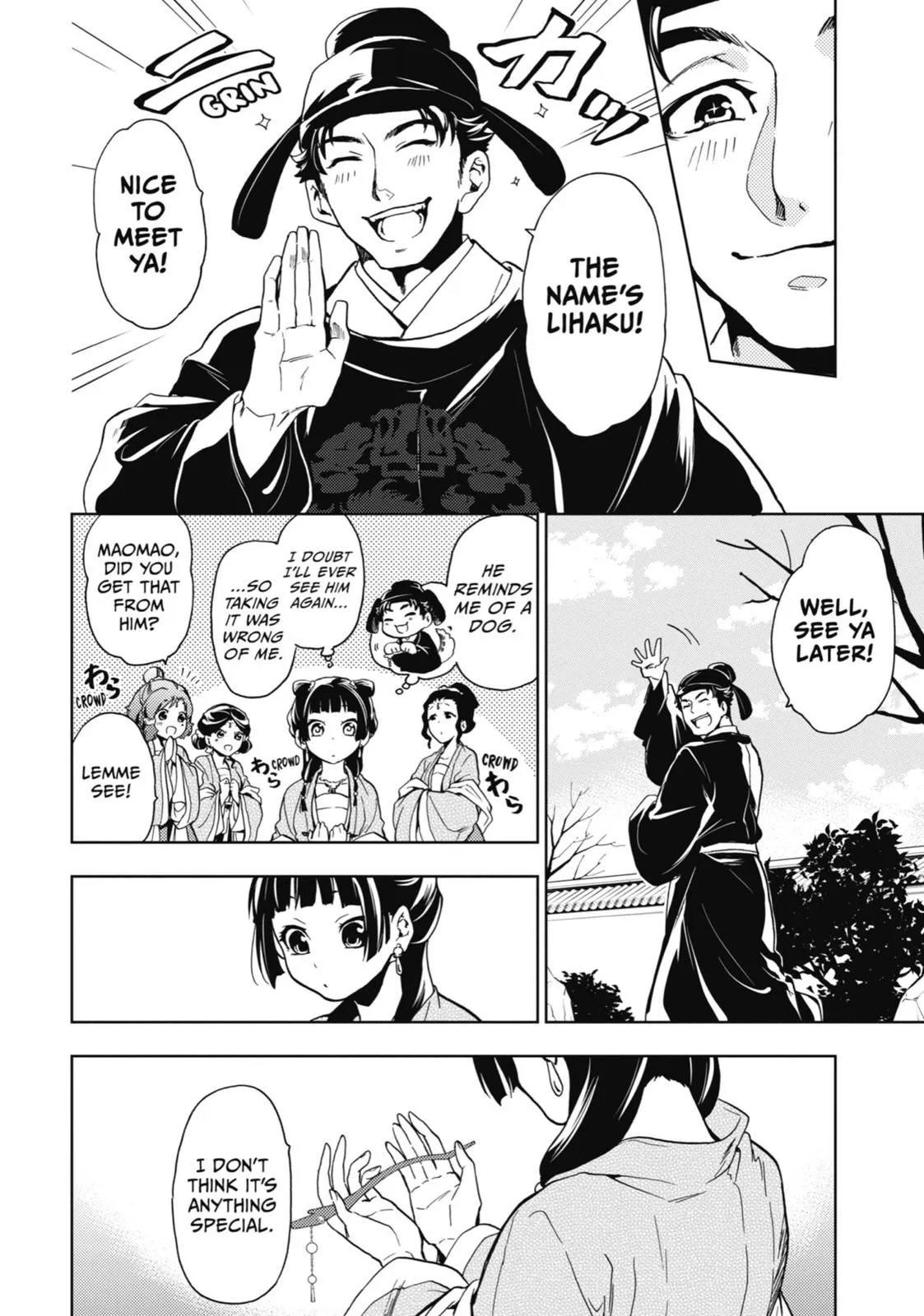 Read Kusuriya no Hitorigoto (EN) Manga Online