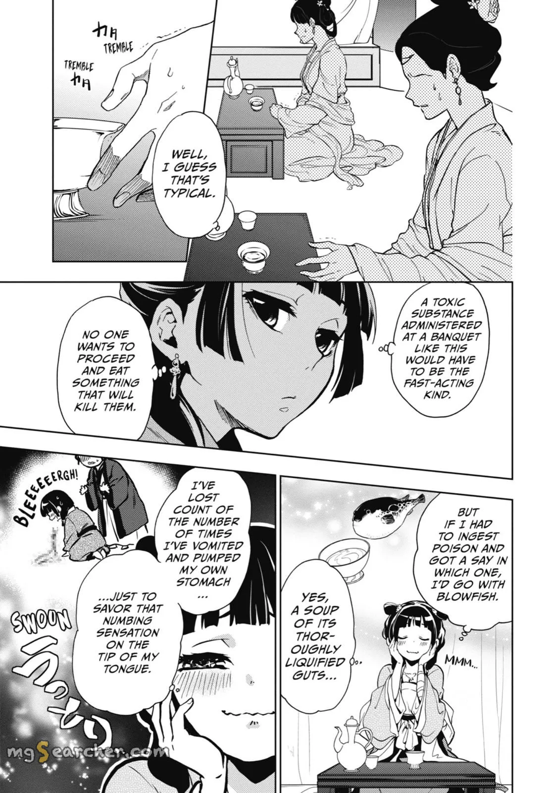Read Kusuriya no Hitorigoto (EN) Manga Online