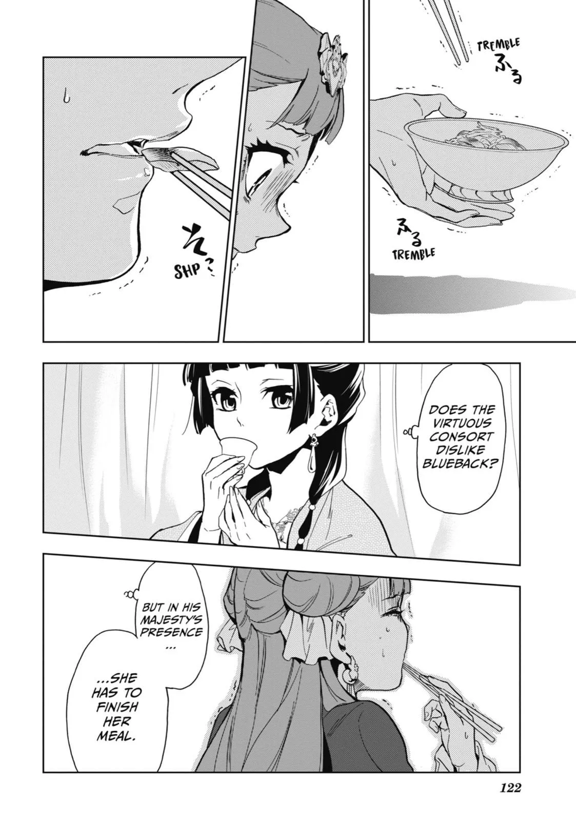Read Kusuriya no Hitorigoto (EN) Manga Online