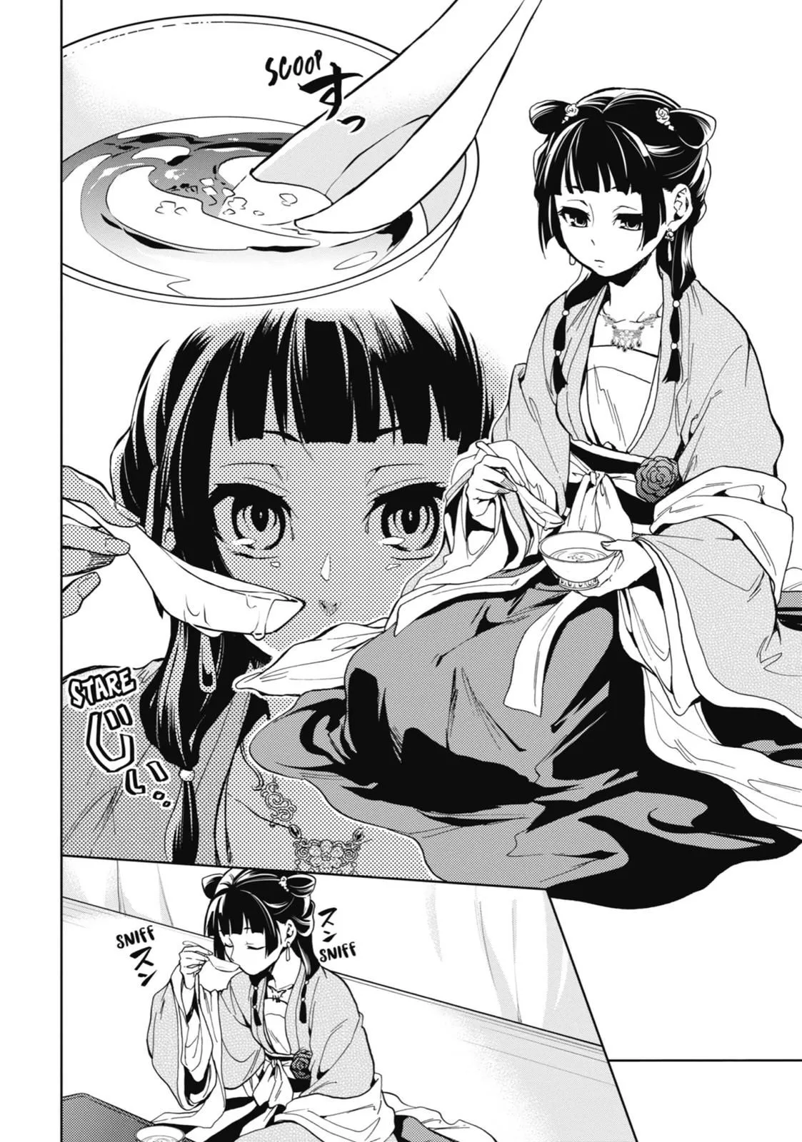 Read Kusuriya no Hitorigoto (EN) Manga Online